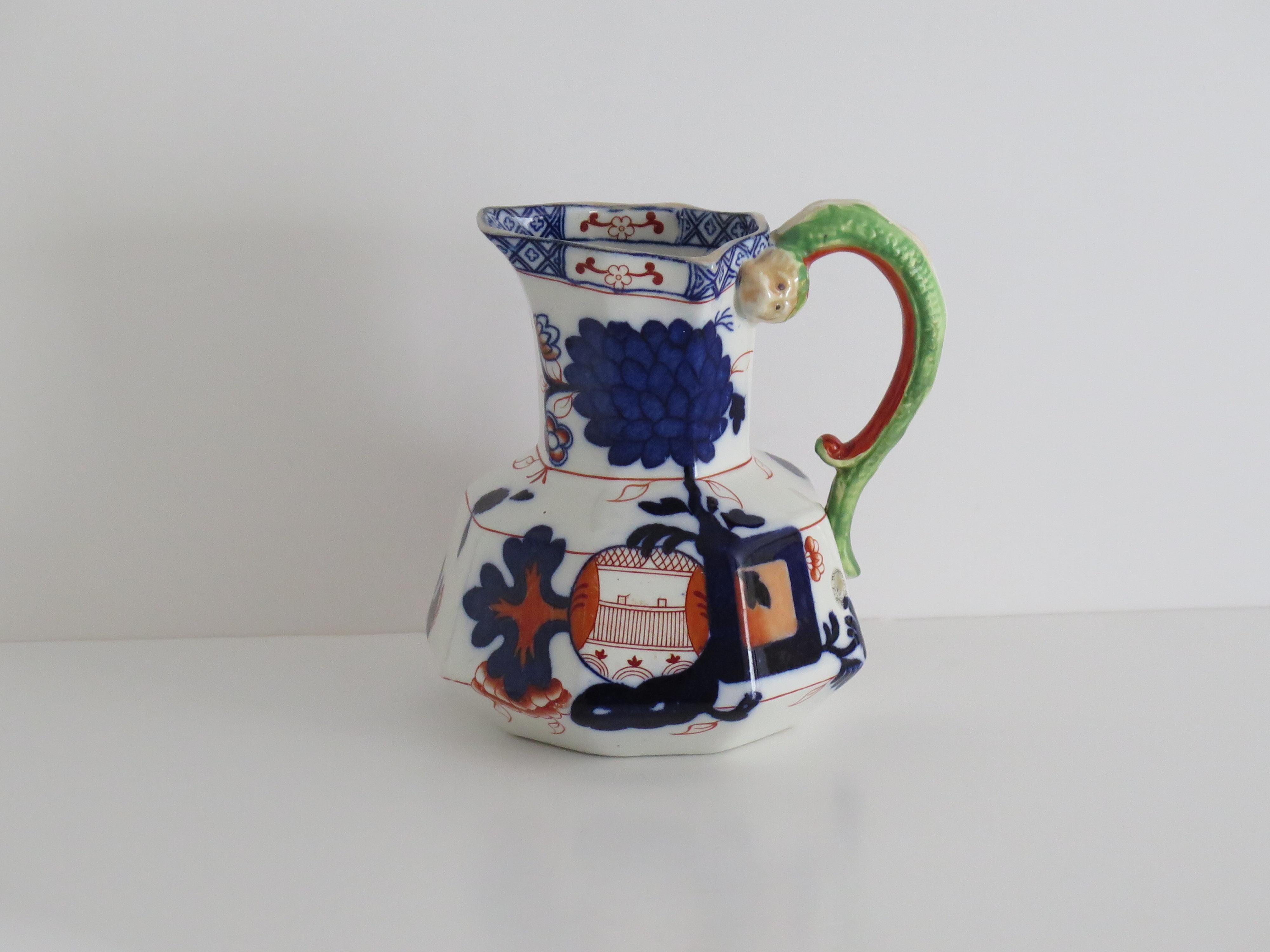 Edwardianische Keramik Hydra Krug oder Krug von Doulton in Jardinière Ptn, um 1905 im Zustand „Gut“ im Angebot in Lincoln, Lincolnshire