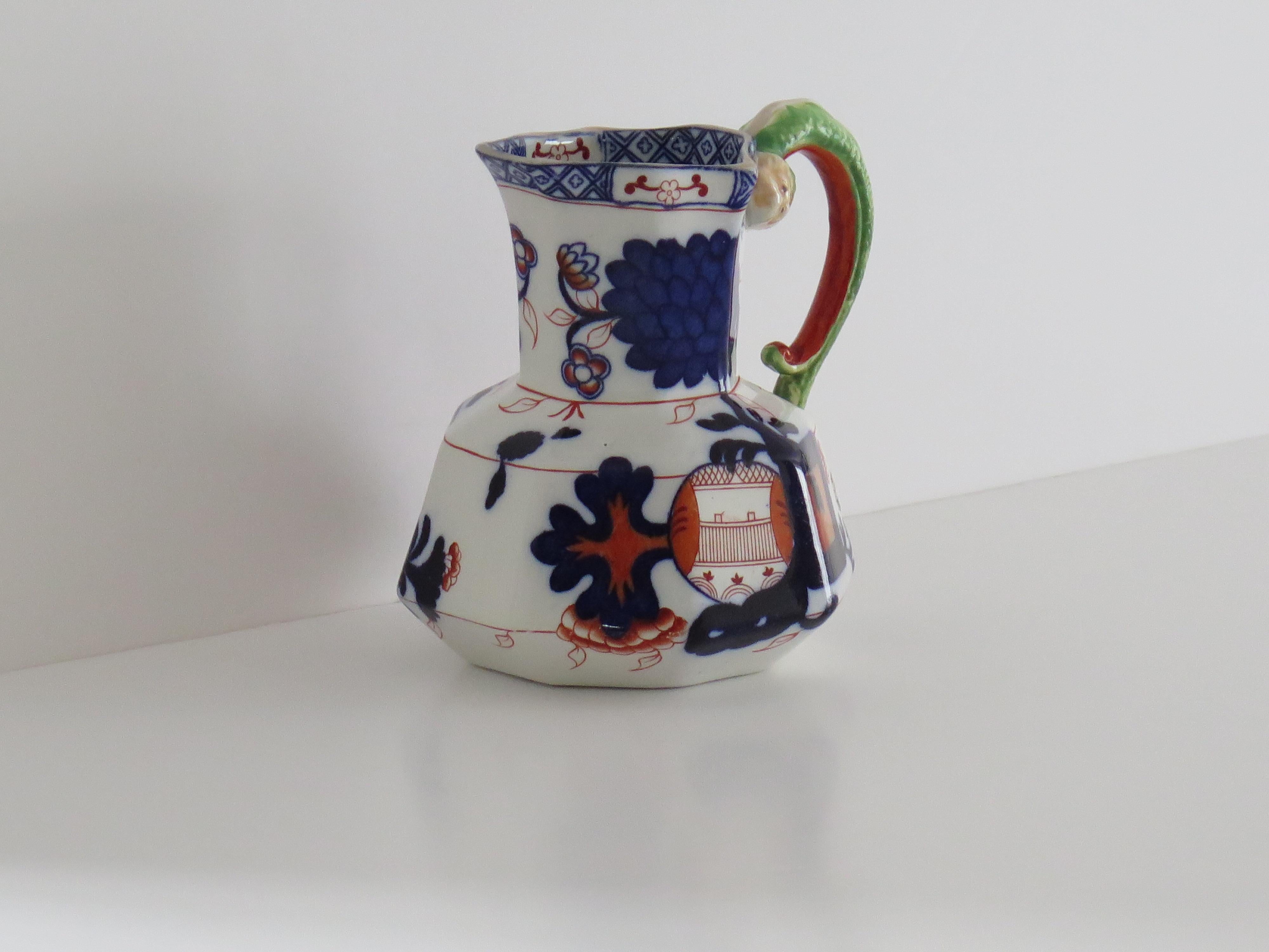 Edwardianische Keramik Hydra Krug oder Krug von Doulton in Jardinière Ptn, um 1905 (20. Jahrhundert) im Angebot