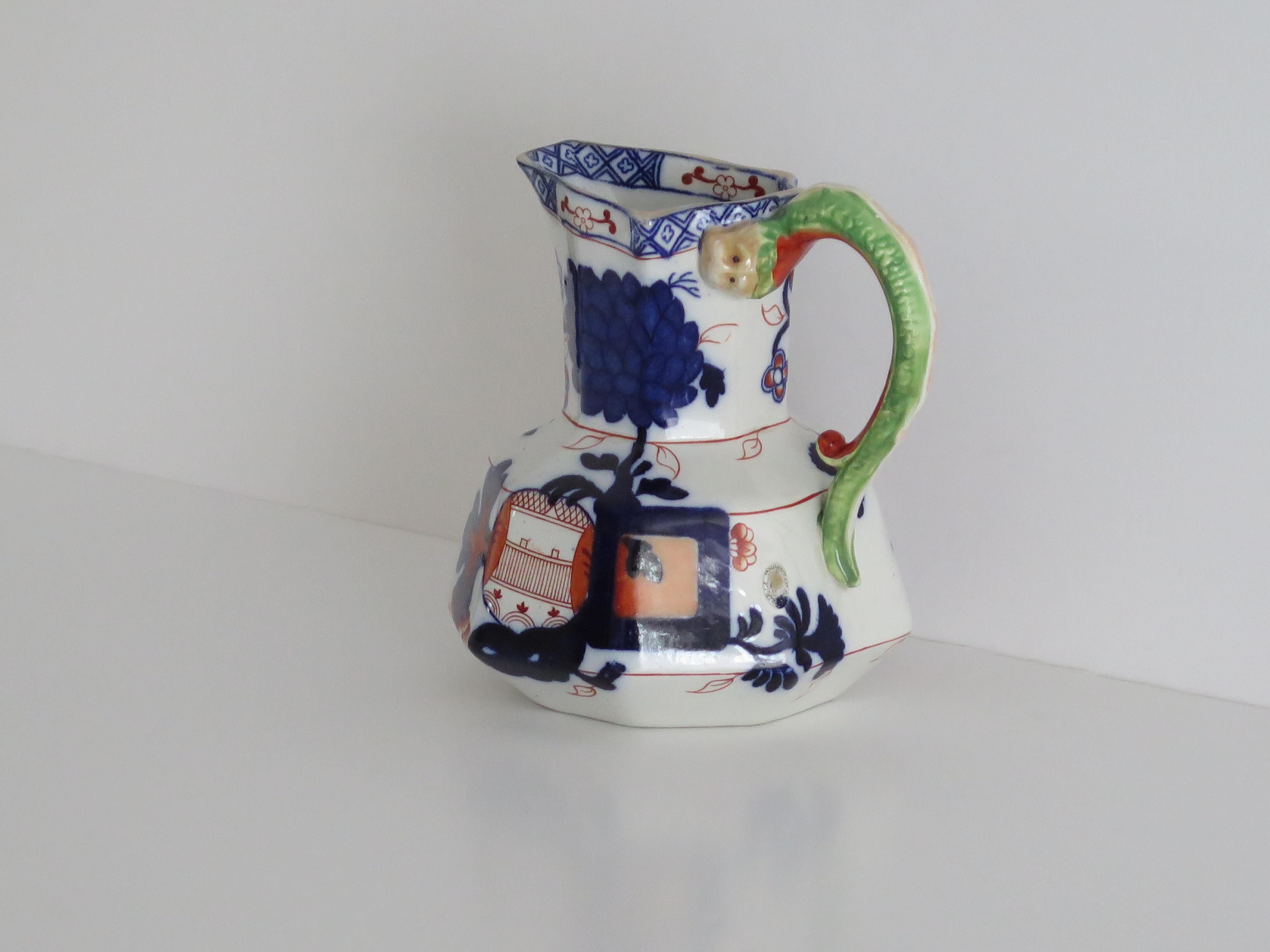 Edwardianische Keramik Hydra Krug oder Krug von Doulton in Jardinière Ptn, um 1905 (Töpferwaren) im Angebot