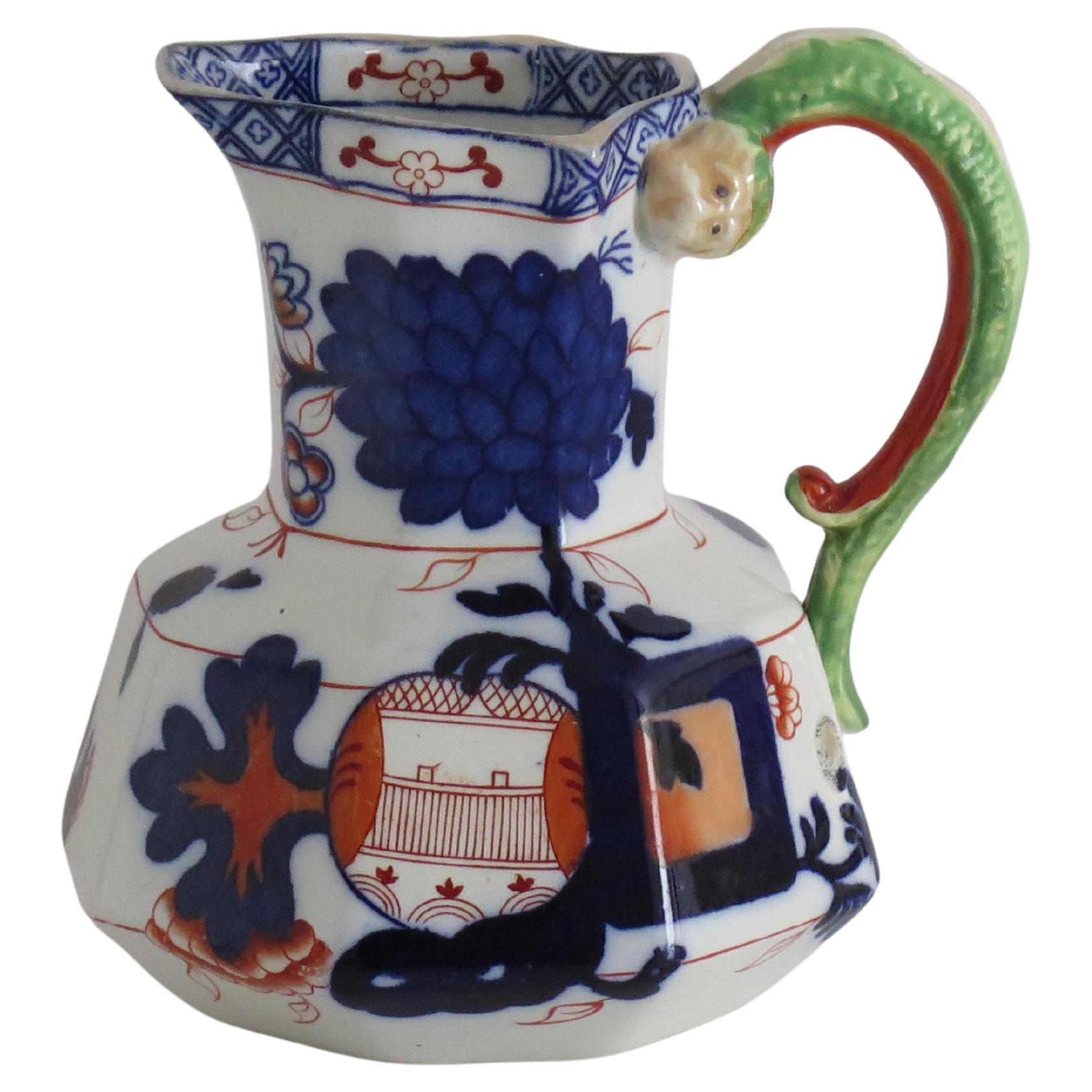 Jarra o Jarrita de cerámica eduardiana Hydra de Doulton en Jardinière Ptn, circa 1905