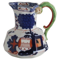 Edwardian ceramic Hydra Jug or Pitcher by Doulton in Jardinière Ptn, circa 1905