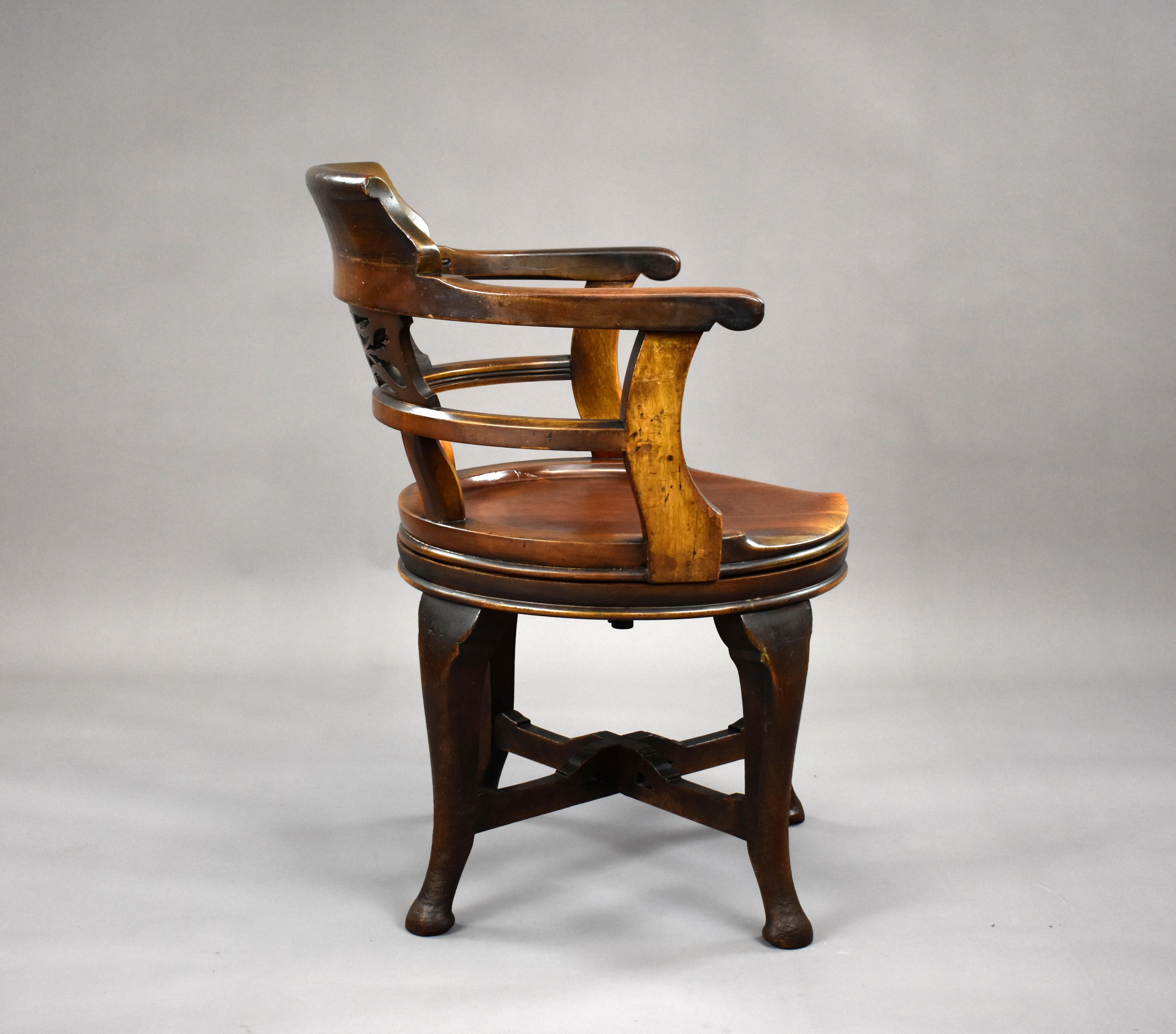 20th Century Edwardian English Mahogany Desk Chair For Sale