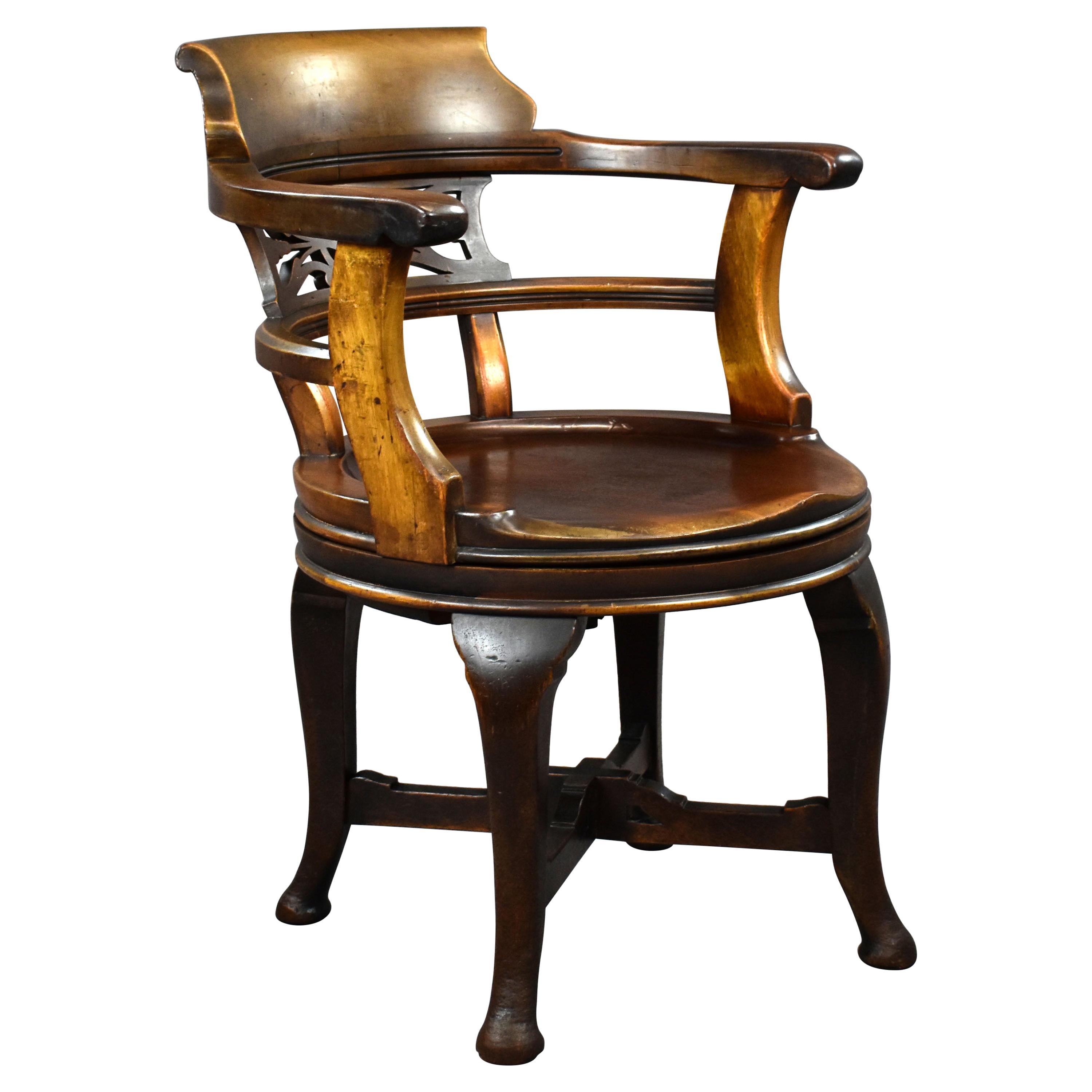 Edwardian English Mahogany Desk Chair For Sale