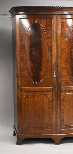 Edwardian Flame Mahogany Bow Front Wardrobe