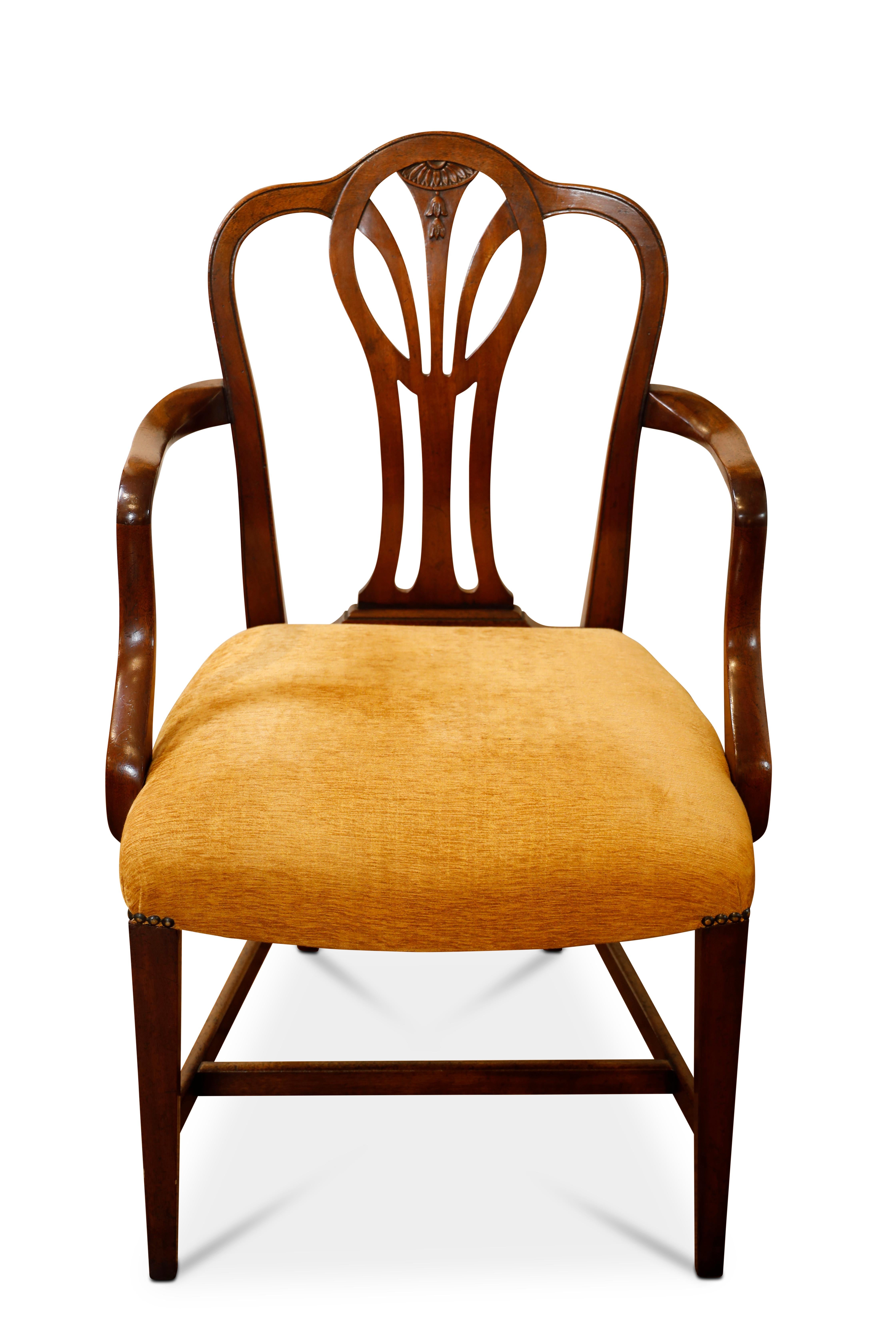 English Edwardian Georgian Style Mahogany Dining Chairs For Sale
