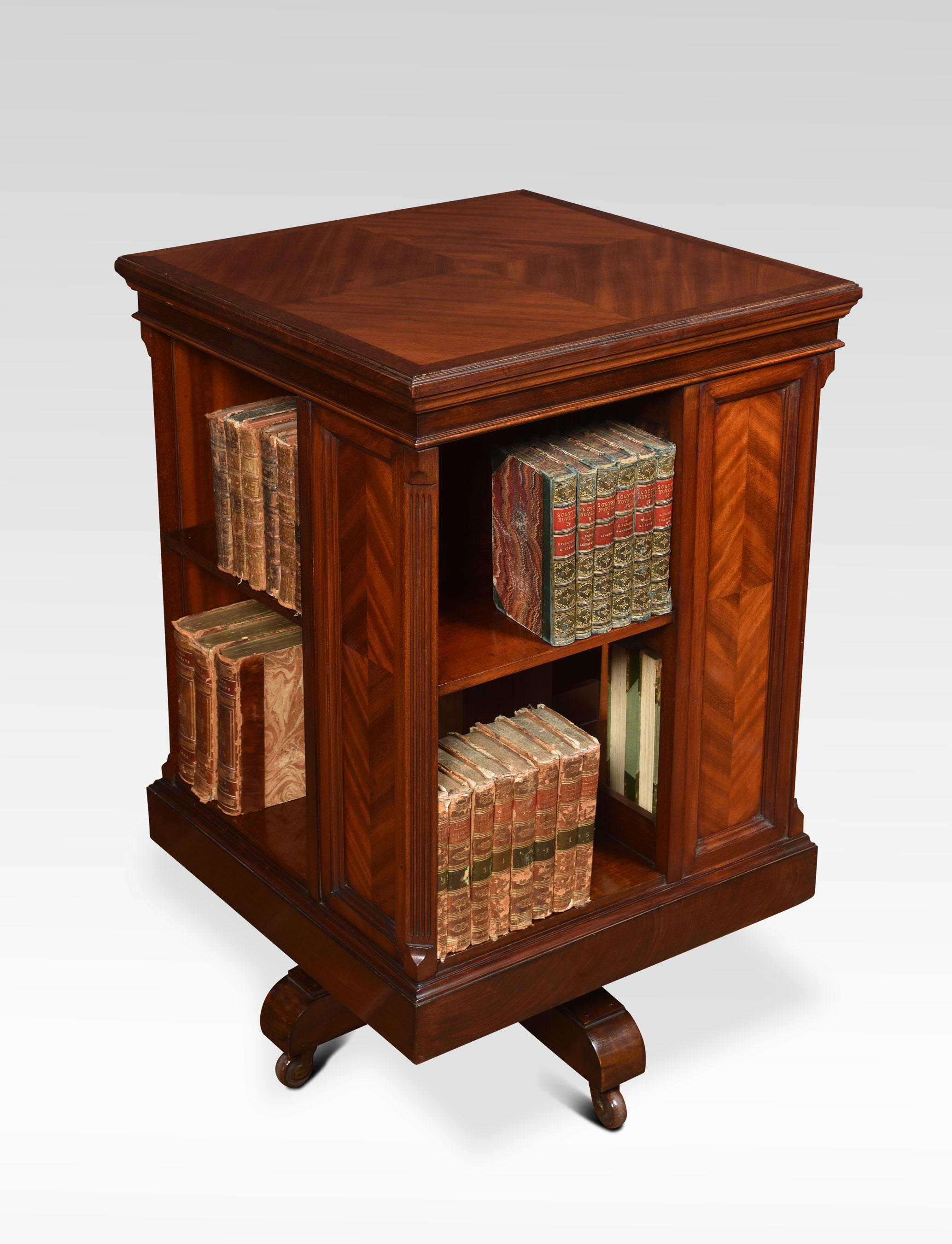 British Edwardian Inlaid Revolving Bookcase