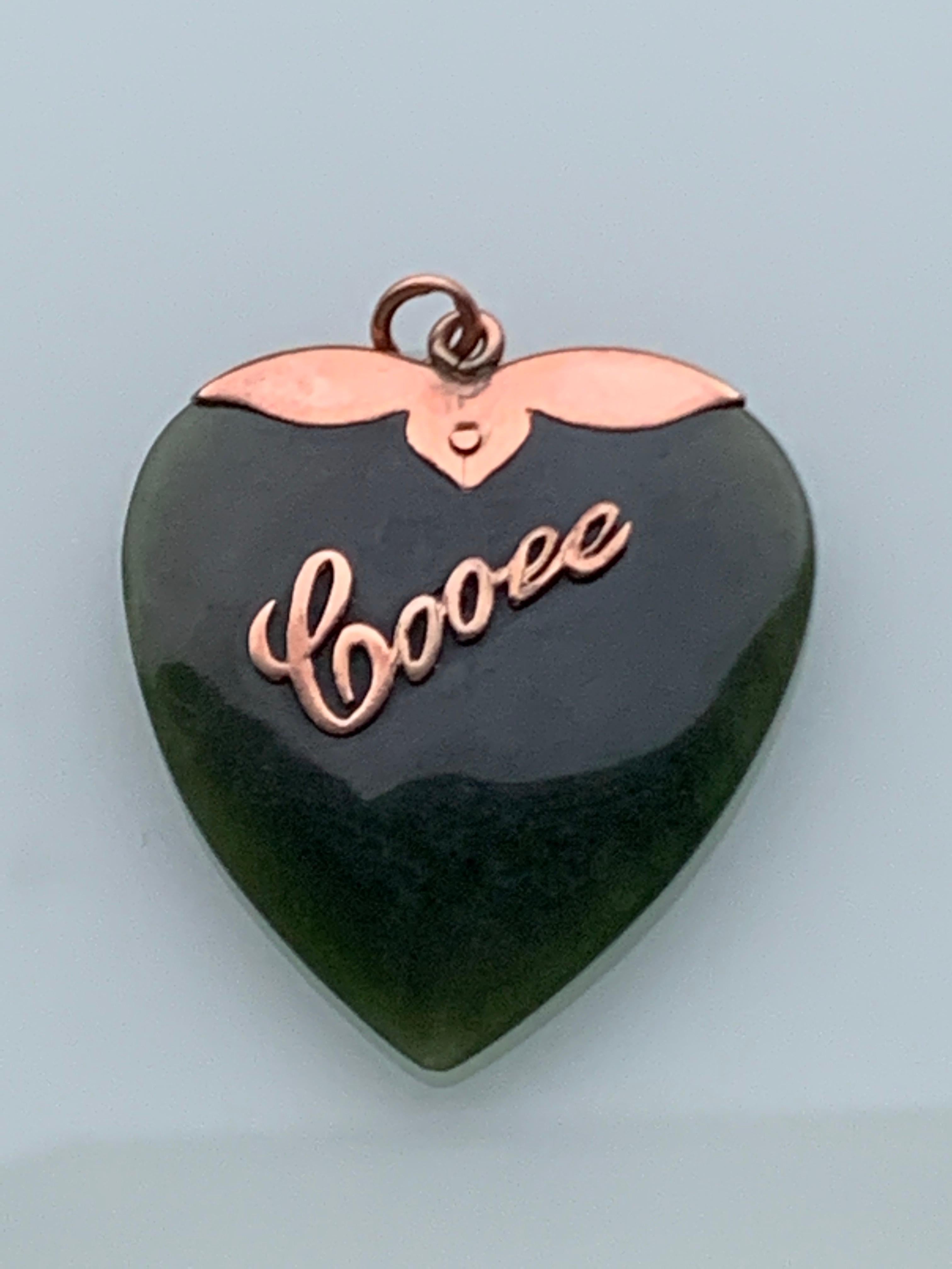 Cuore edoardiano in pietra di giada con oro rosa 9ct in vendita 2