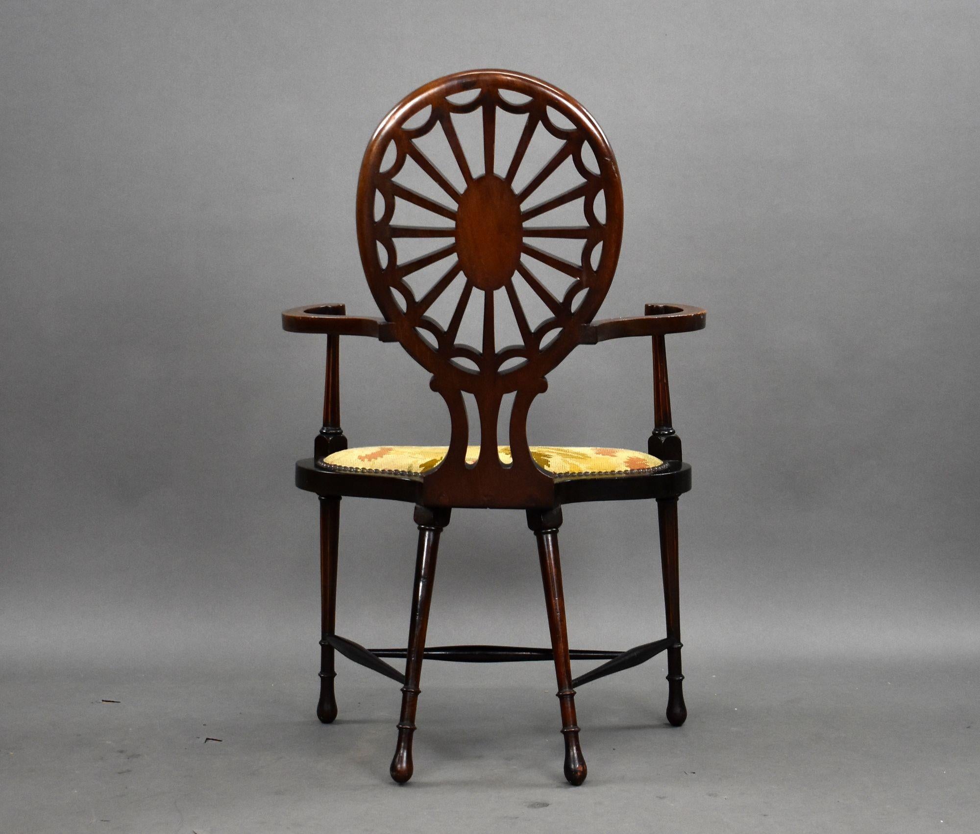 Début du 20ème siècle Edwardian Mahogany Armchair en vente