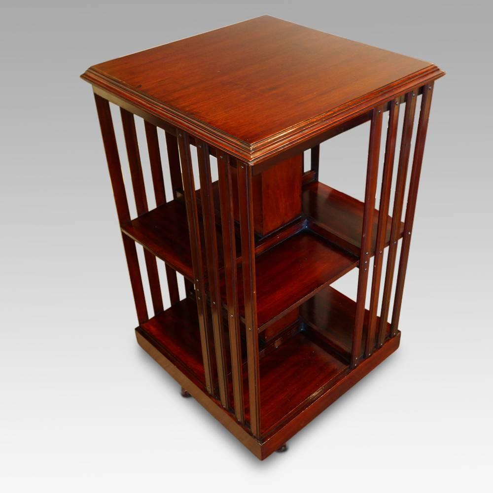 Edwardian mahogany bookcase revolving on a base
This Edwardian mahogany bookcase, revolving on a base was first made circa 1910.
The bookcase of square form, revolves so that all four sides can be viewed easily when you wish to choose a book to