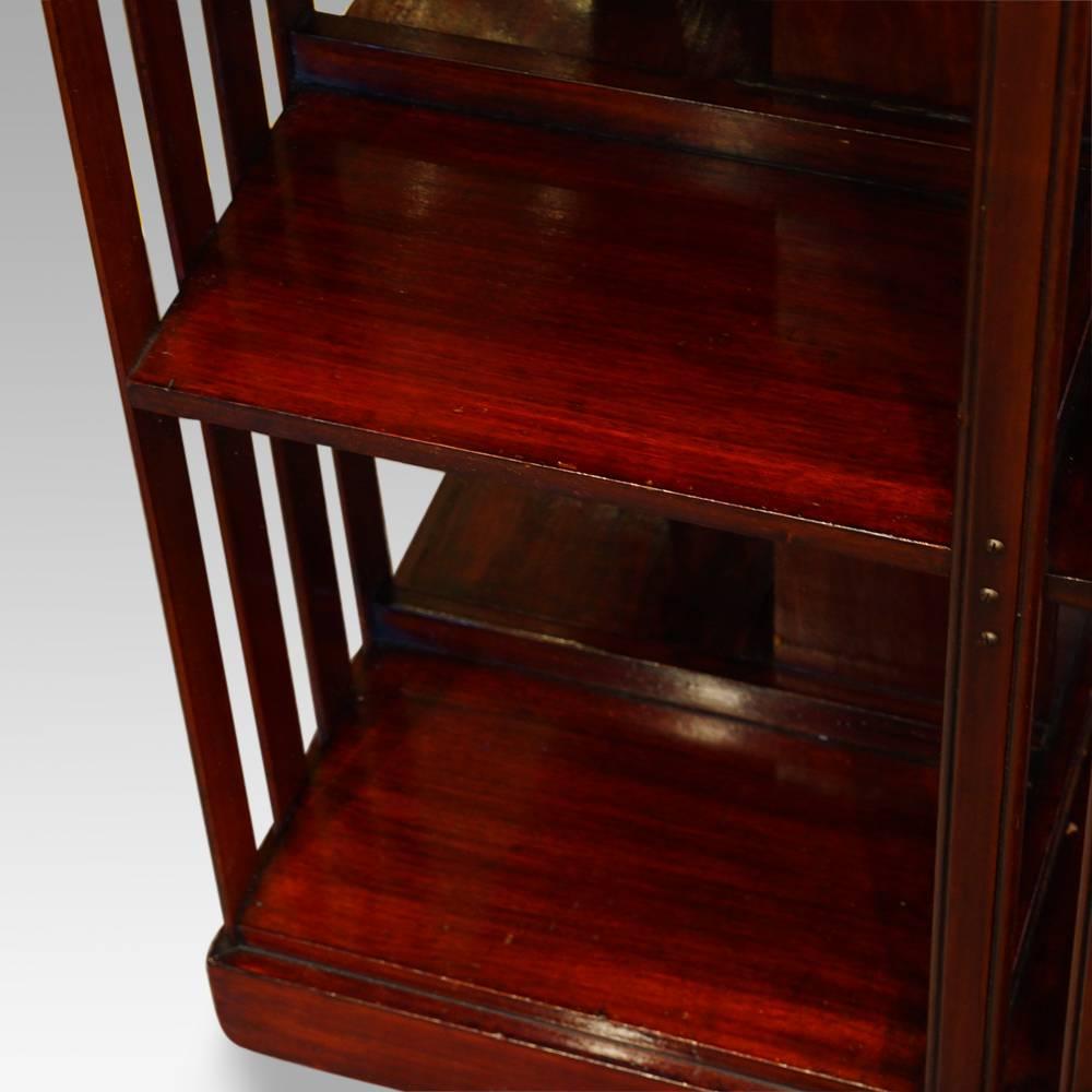 Edwardian Mahogany Bookcase Revolving on a Base In Excellent Condition In Salisbury, Wiltshire