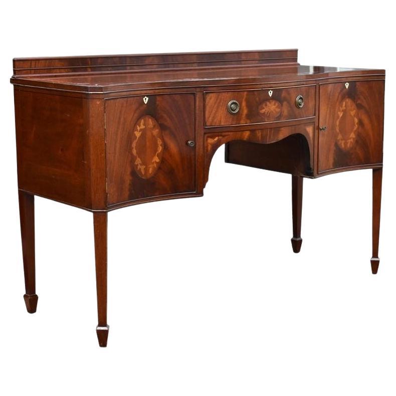 Edwardian Mahogany Inlaid Serpentine Sideboard For Sale