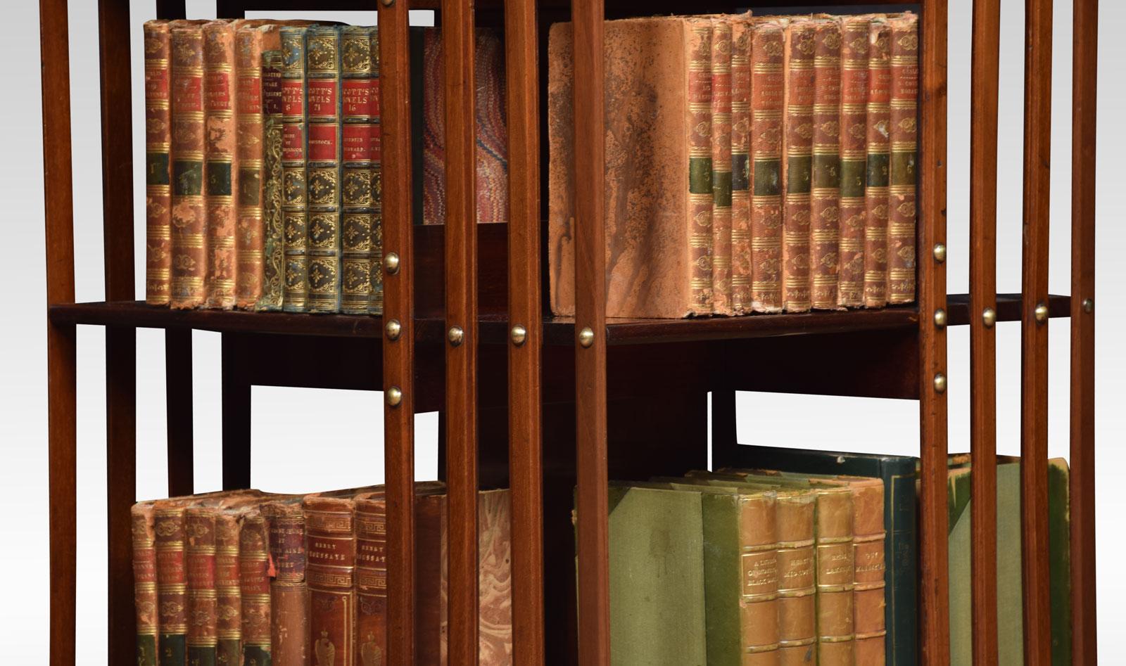 20th Century Edwardian Mahogany Revolving Bookcase