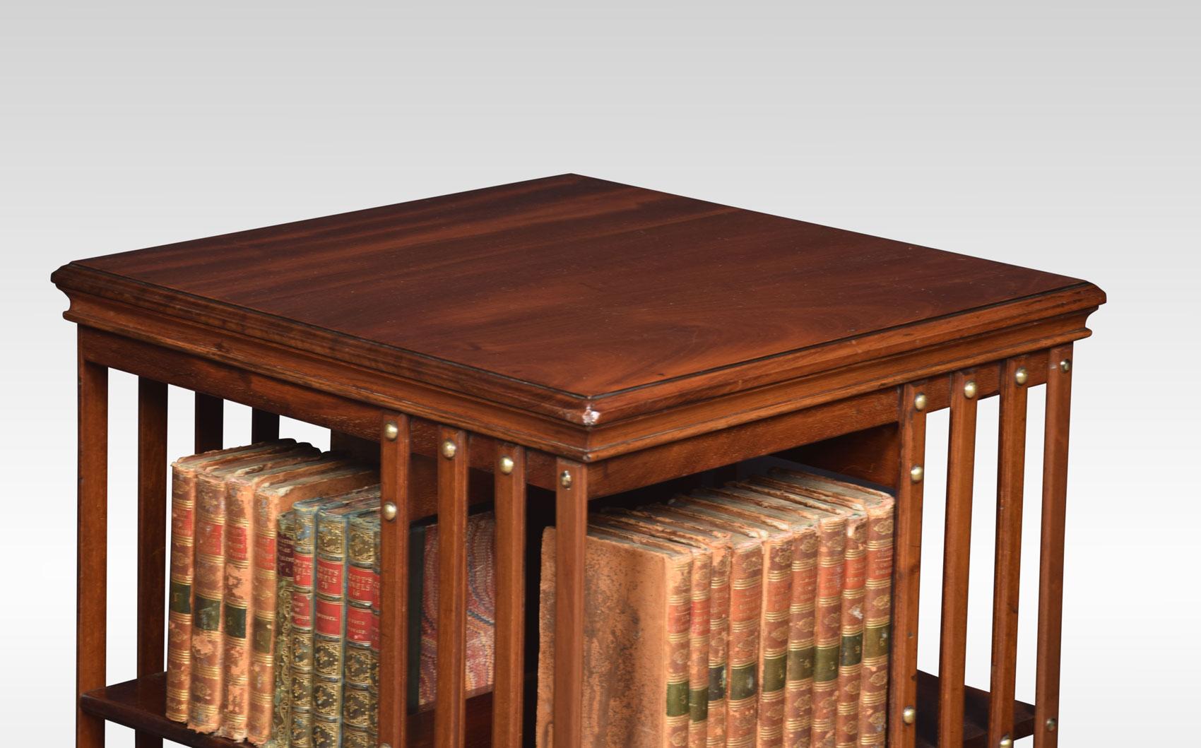 Edwardian Mahogany Revolving Bookcase 1