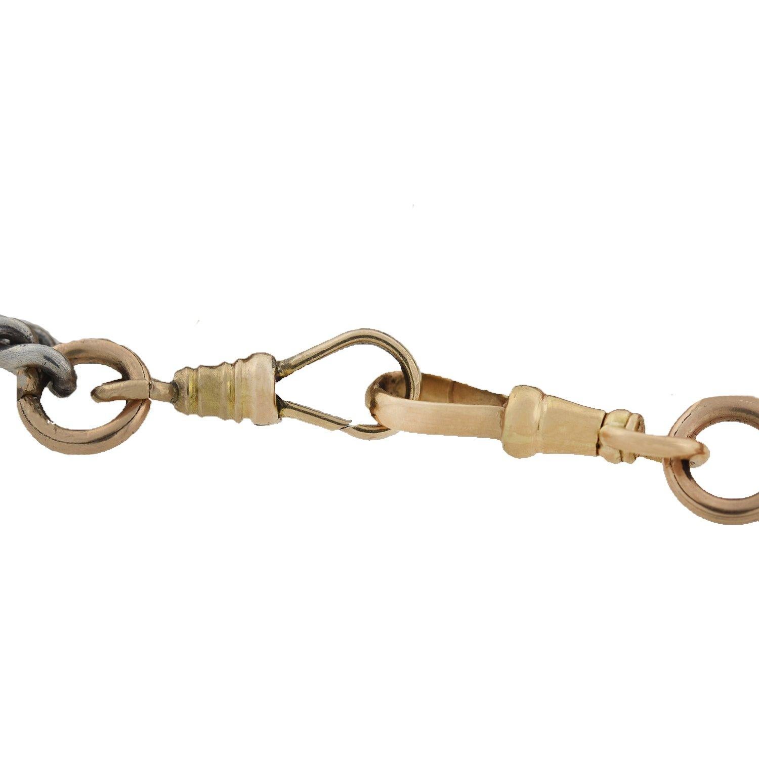 chain link watch