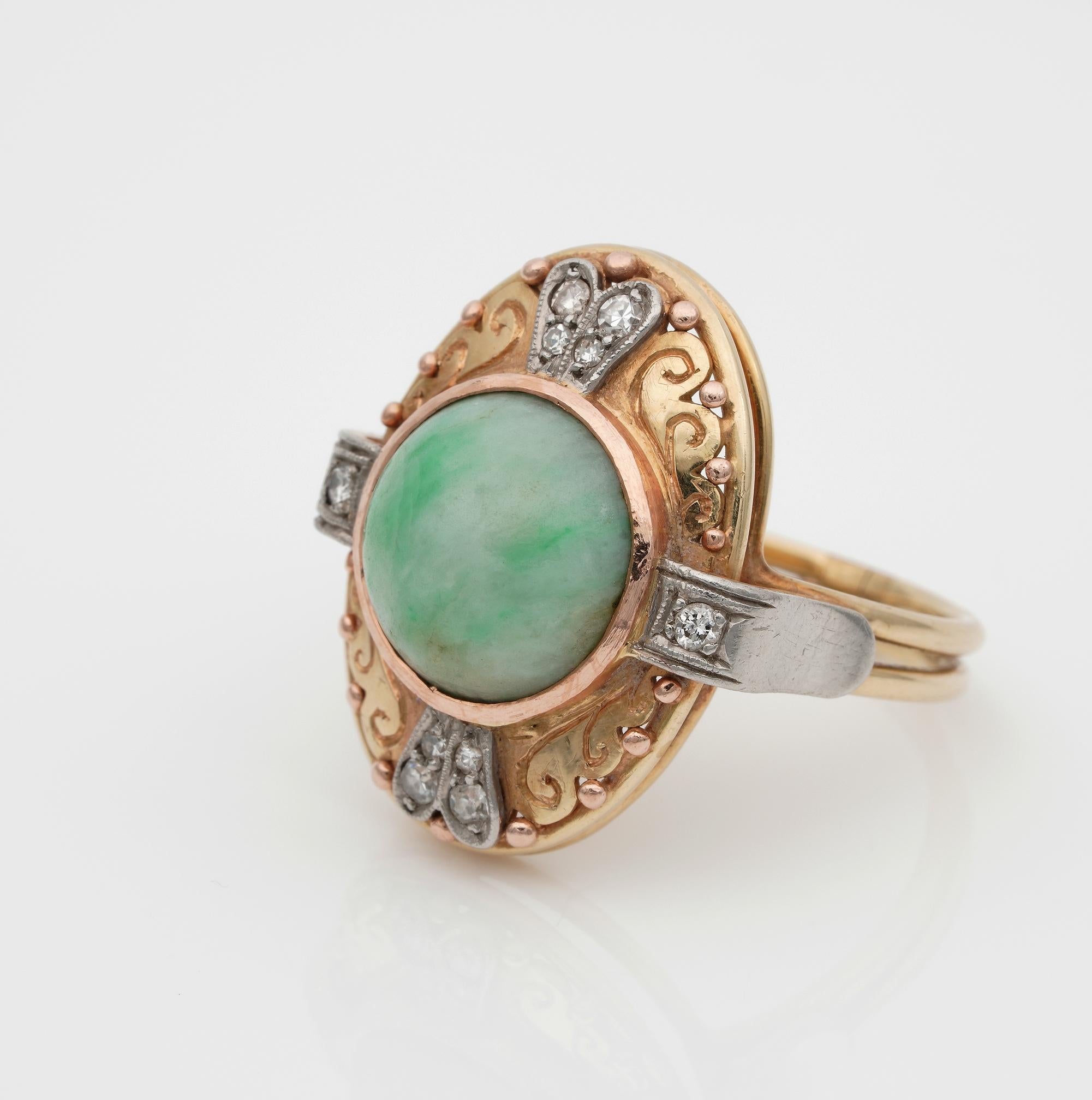 Edwardian Natural Jade and Diamond Panel Ring For Sale 1