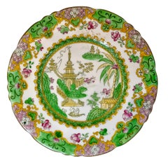 Assiette à dessert « Pagode asiatique » de la collection Royal Doulton, peinte à la main, style édouardien