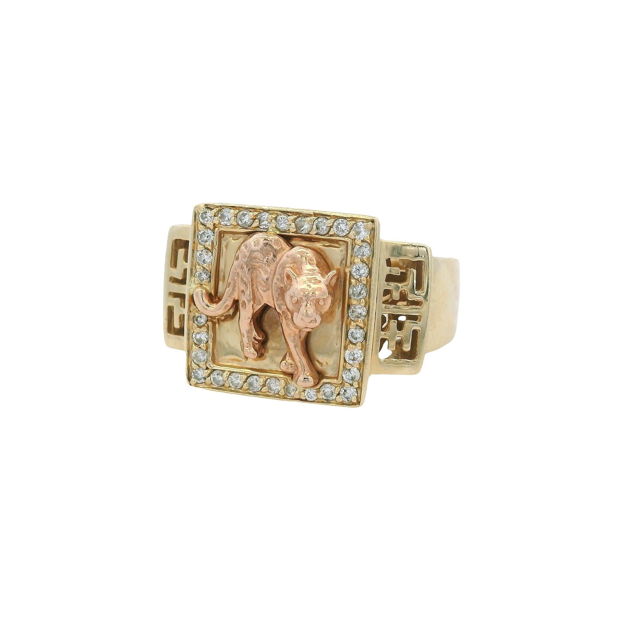 Round Cut Effy 14k Yellow Gold Panther Diamond Signet Ring For Sale