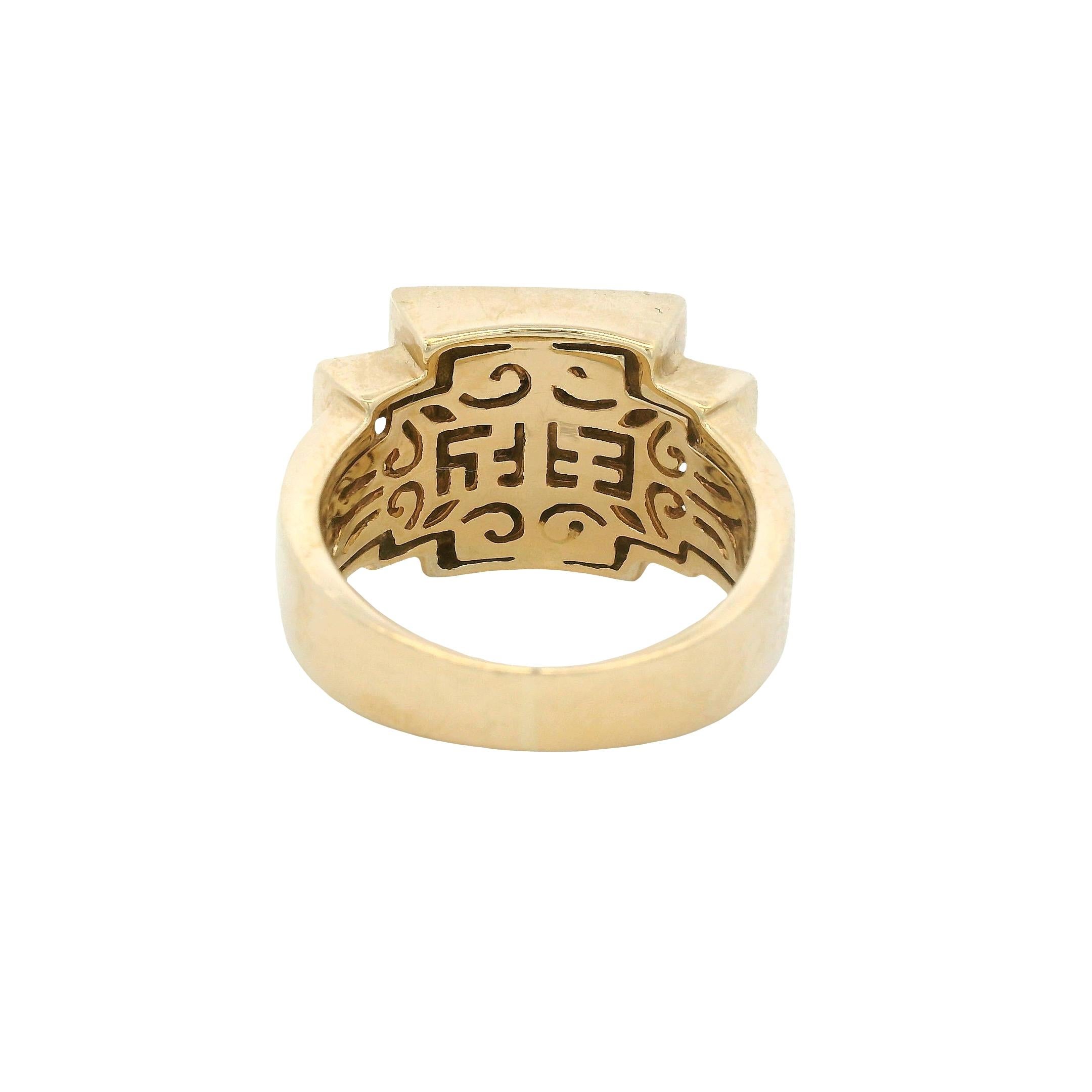 Effy 14k Yellow Gold Panther Diamond Signet Ring For Sale 2