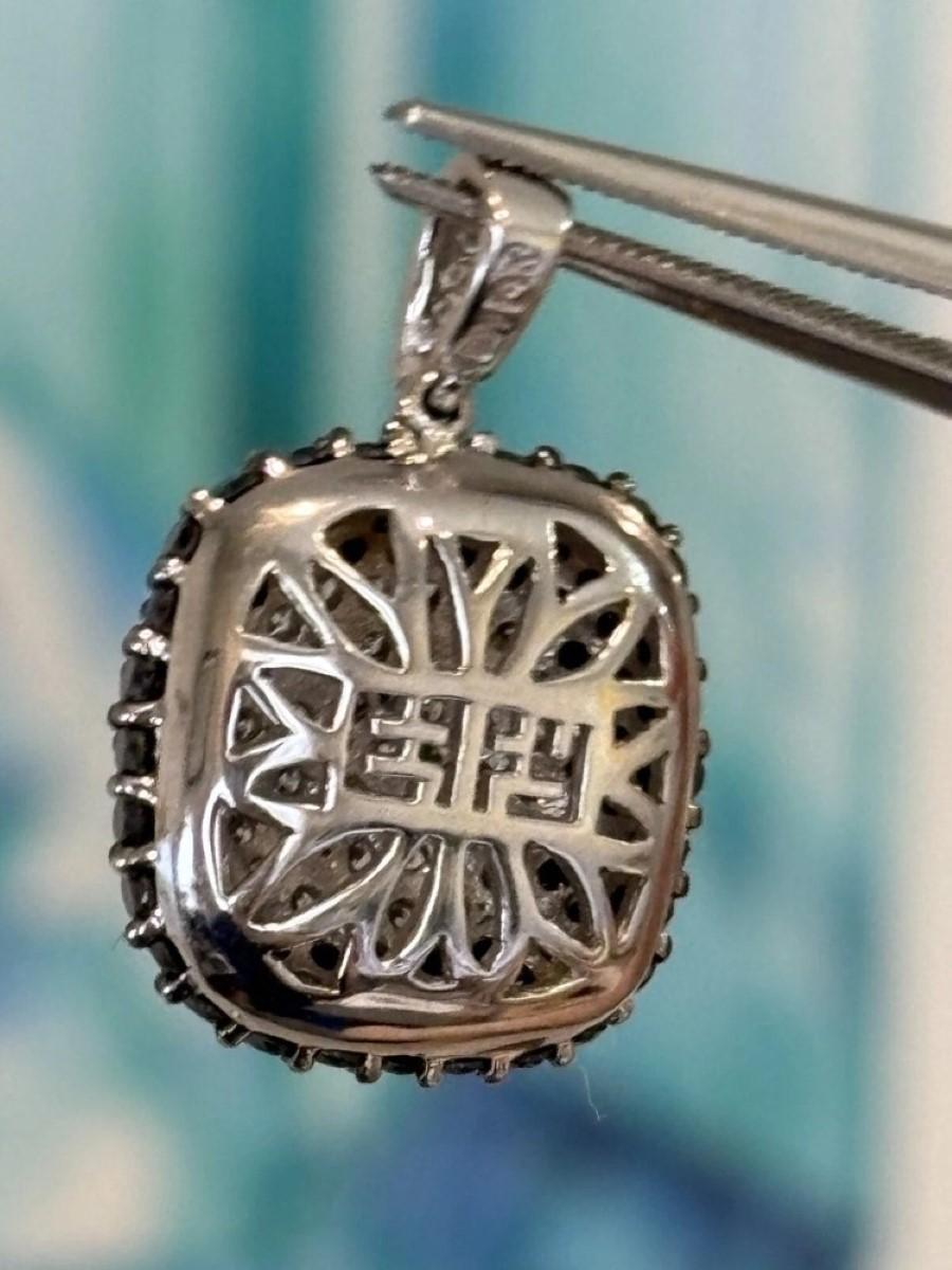 Women's Effy 2.02CTW 14K White Gold Natural Black & White Diamond Pendant For Sale