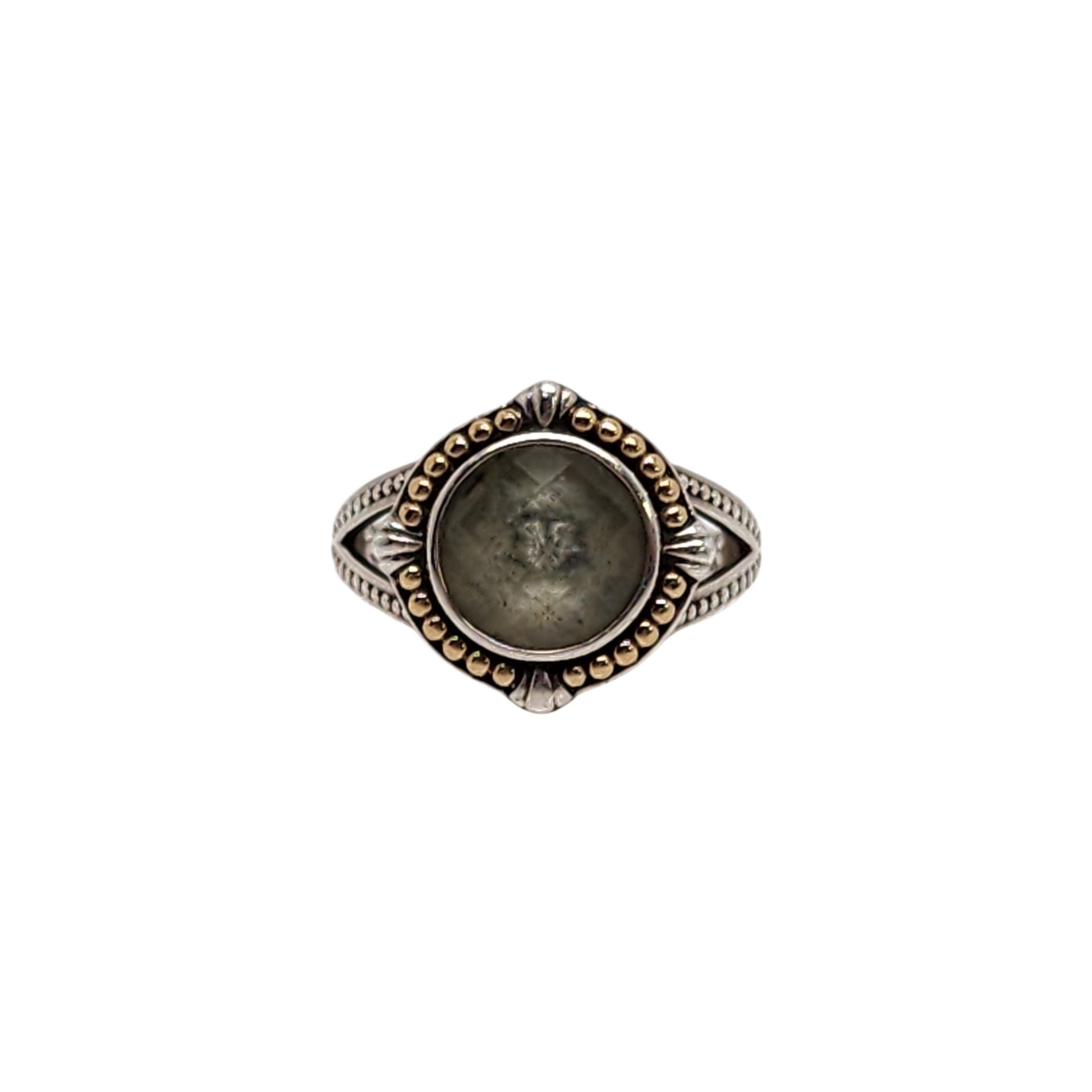 Effy Sterling Silver 18K Yellow Gold Green Amethyst Ring Size 6 1/2 #16996 For Sale