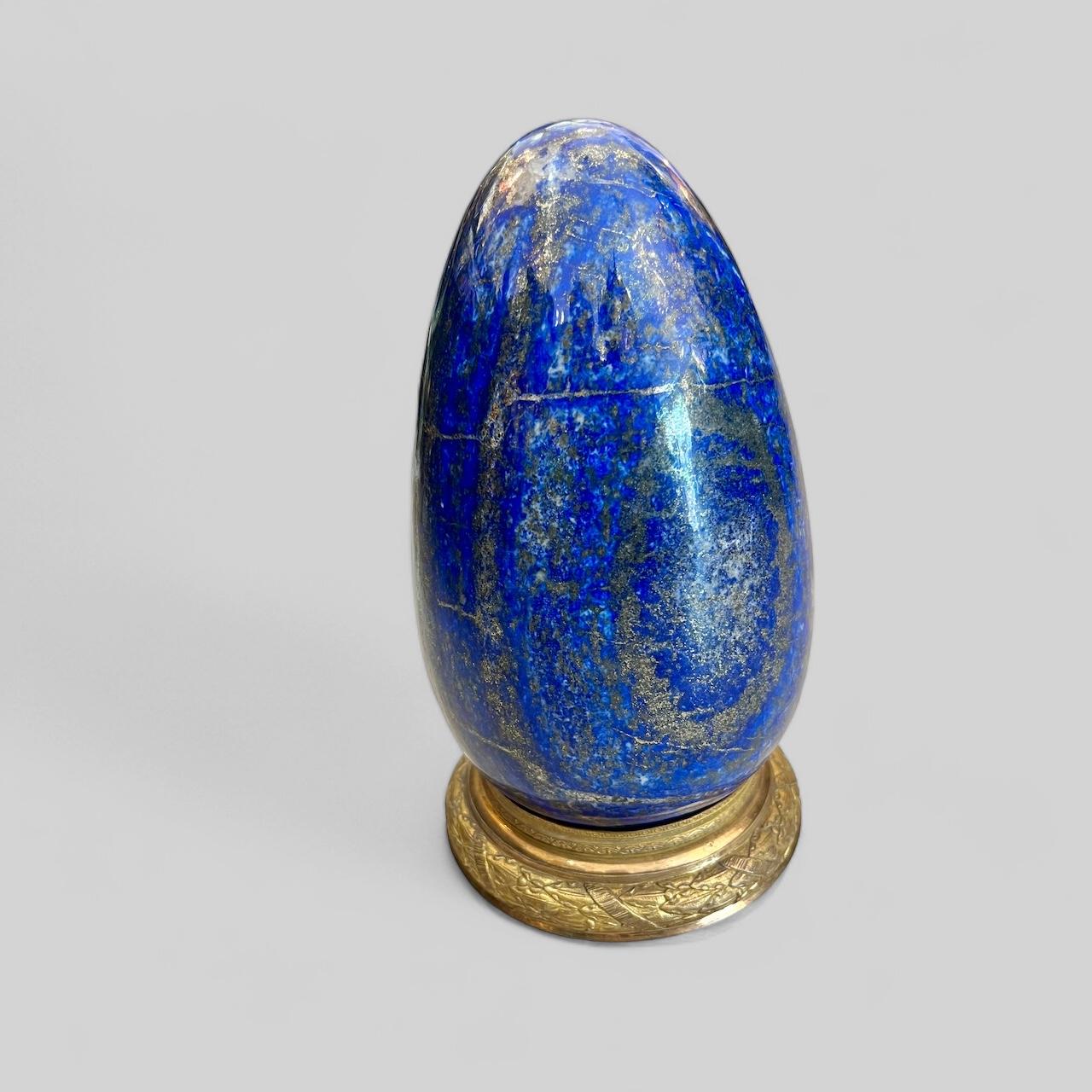 Eiförmiger Lapislazuli aus Afghanistan (Poliert) im Angebot