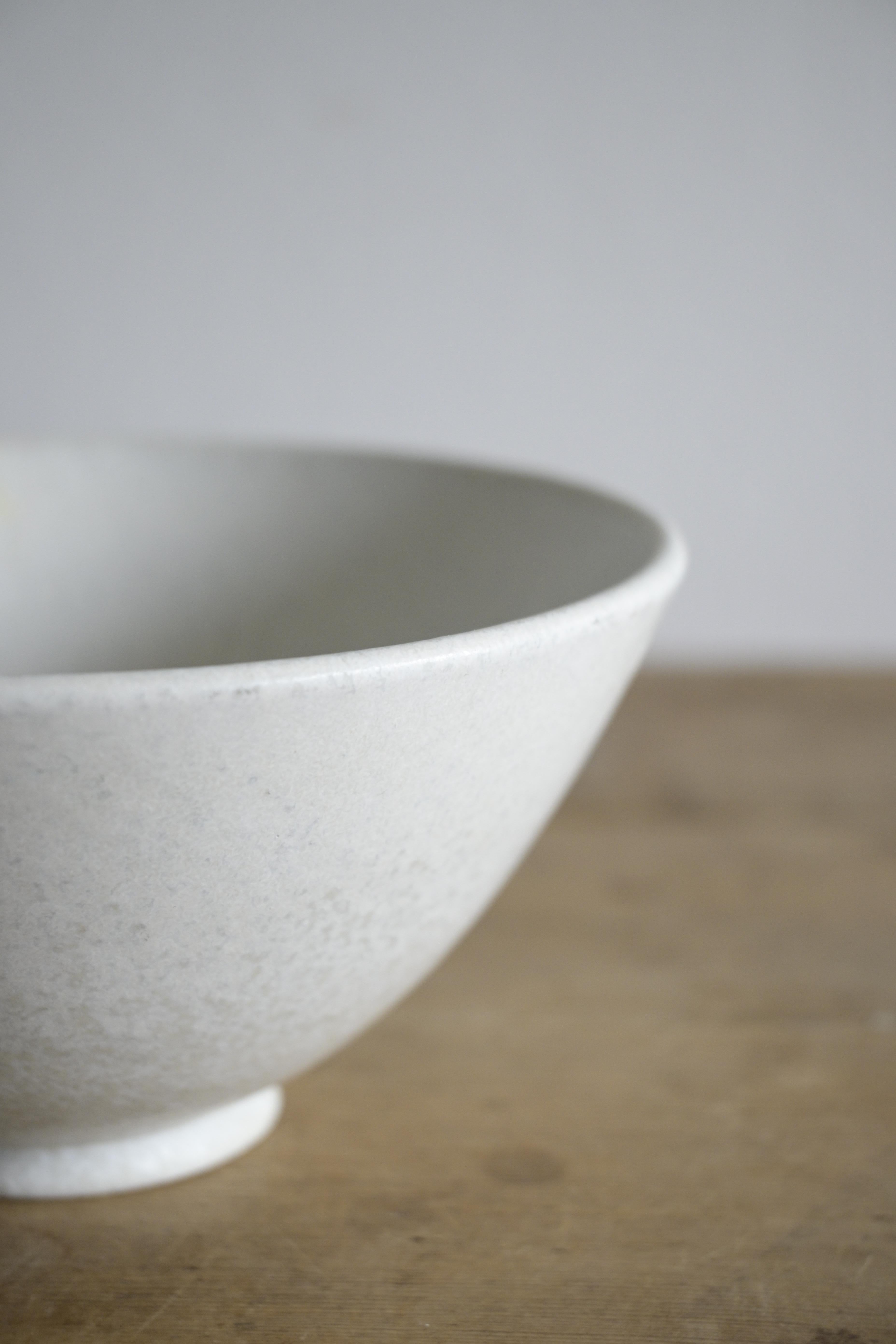 Swedish Egg-shell Mimosa White Bowl by Gunnar Nylund for Rörstrand, Sweden, 1950s