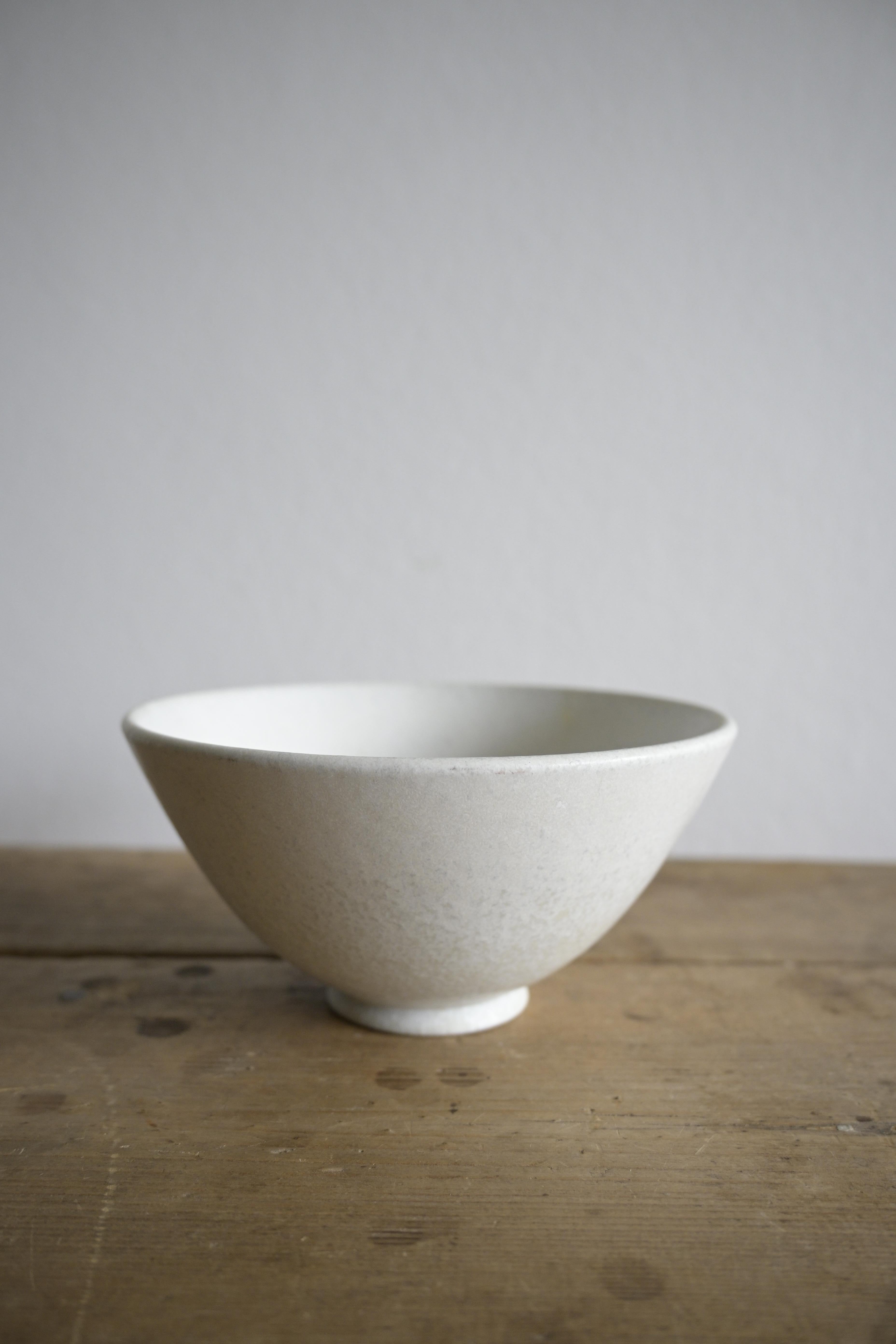 20th Century Egg-shell Mimosa White Bowl by Gunnar Nylund for Rörstrand, Sweden, 1950s