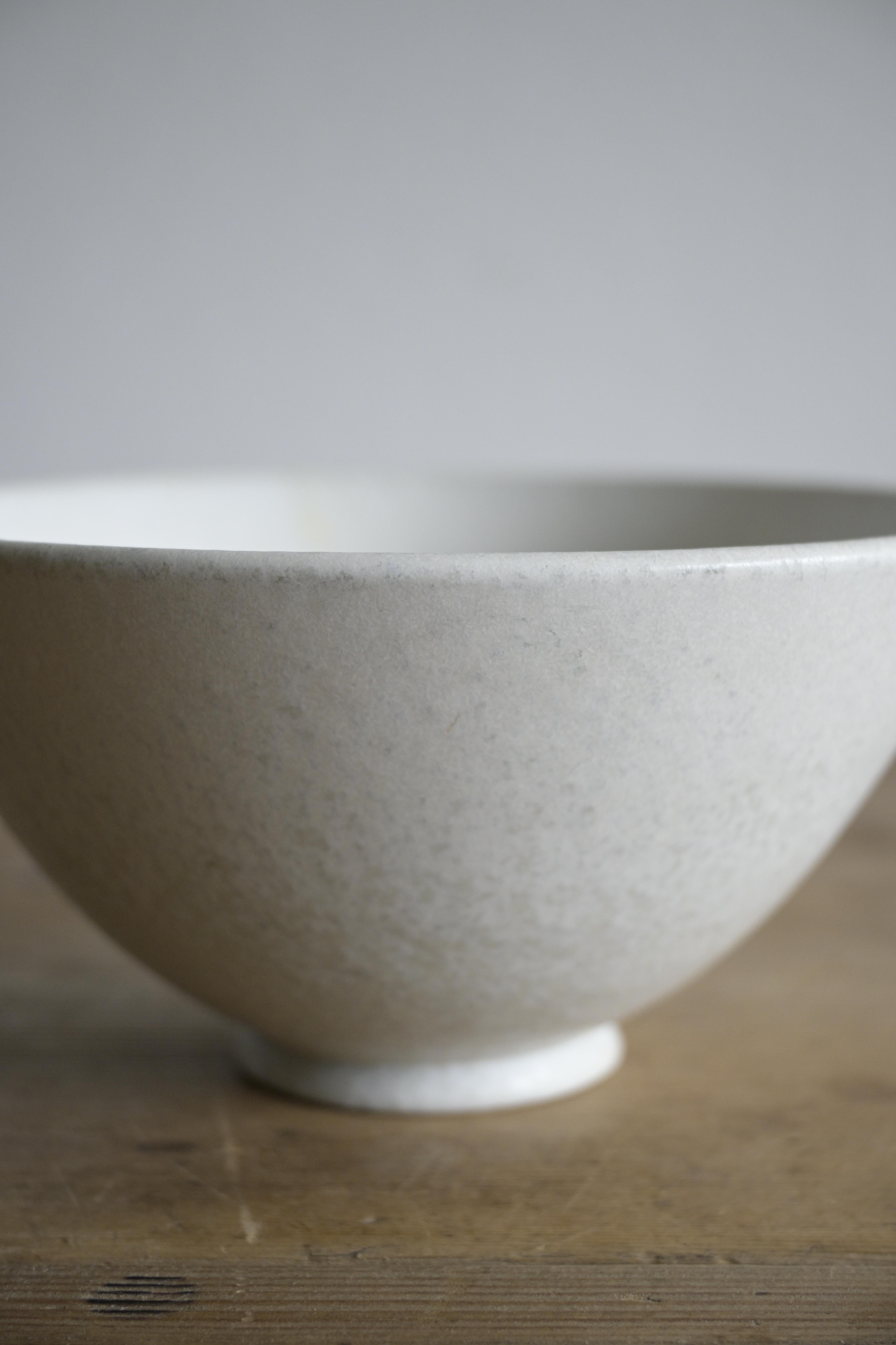 Ceramic Egg-shell Mimosa White Bowl by Gunnar Nylund for Rörstrand, Sweden, 1950s