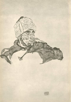 Antique R. Layni, Zeichnungen folio, "Russian Soldier" Collotype plate VII