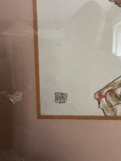 Egon Schiele Lithographie "KAMPFER" oder "Kämpfer" 1913
