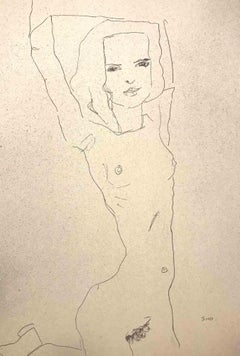 Nude Girl With Raised Arms - Lithograph - 2007