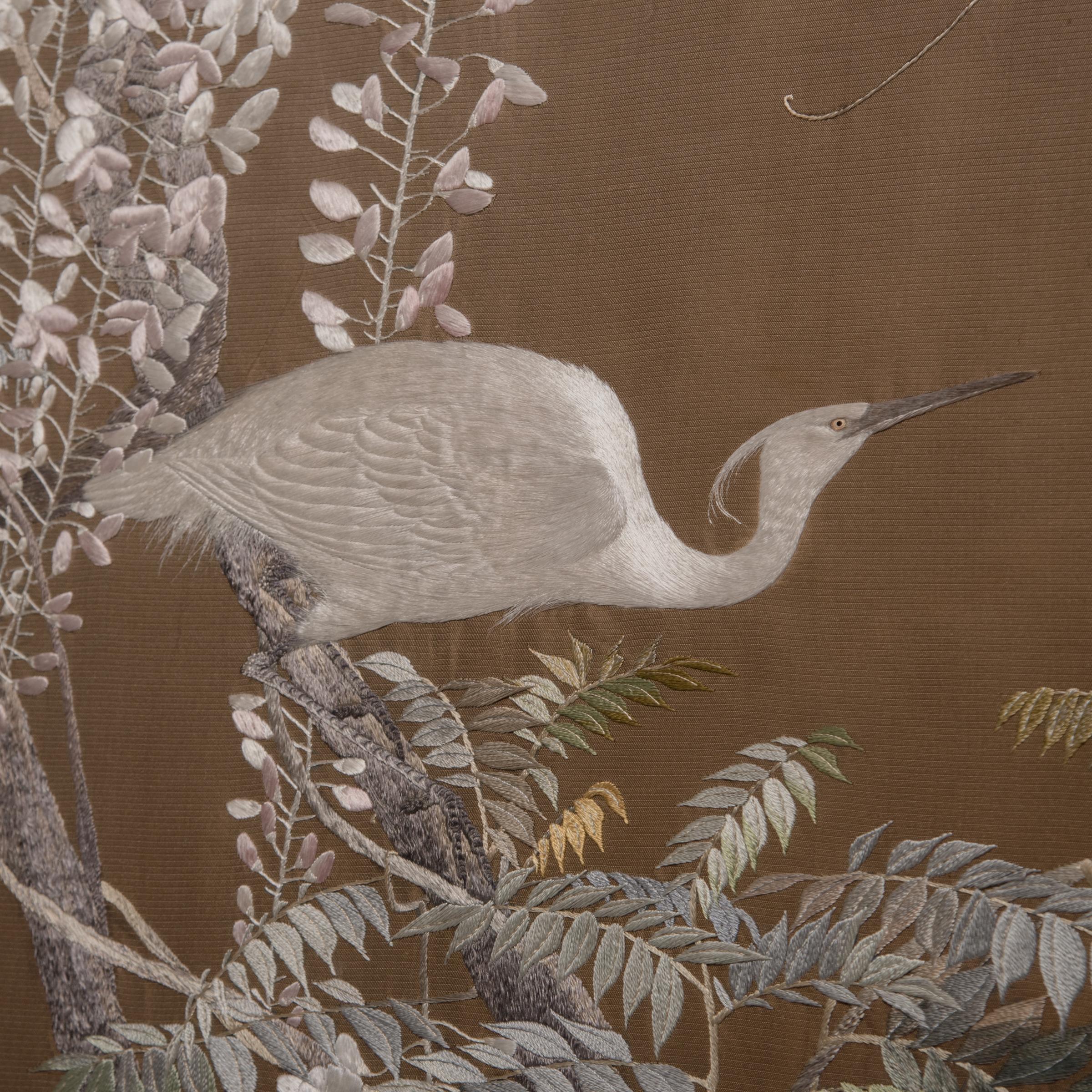 Meiji 