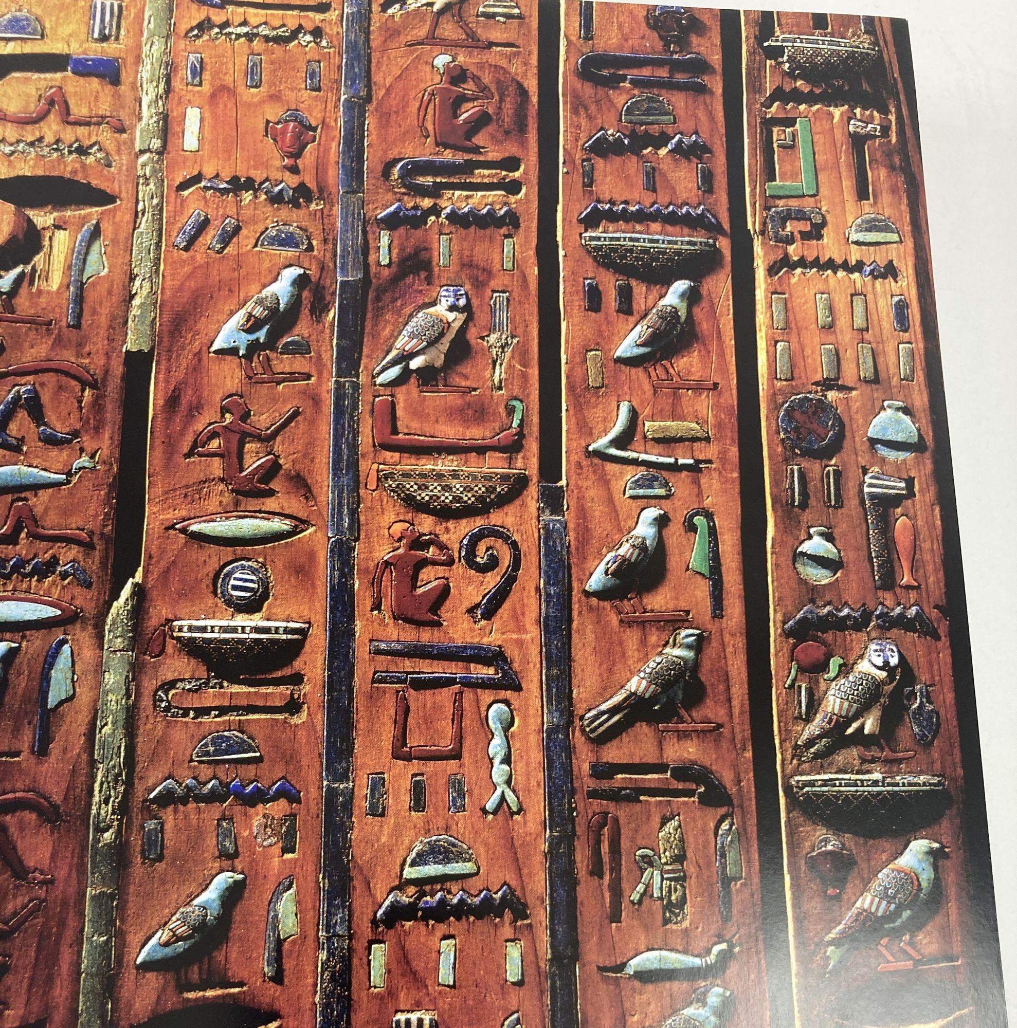 Egypt: Land and Lives of the Pharaohs Revealed Hardcover Book by Cheryl Perry In Good Condition For Sale In North Hollywood, CA