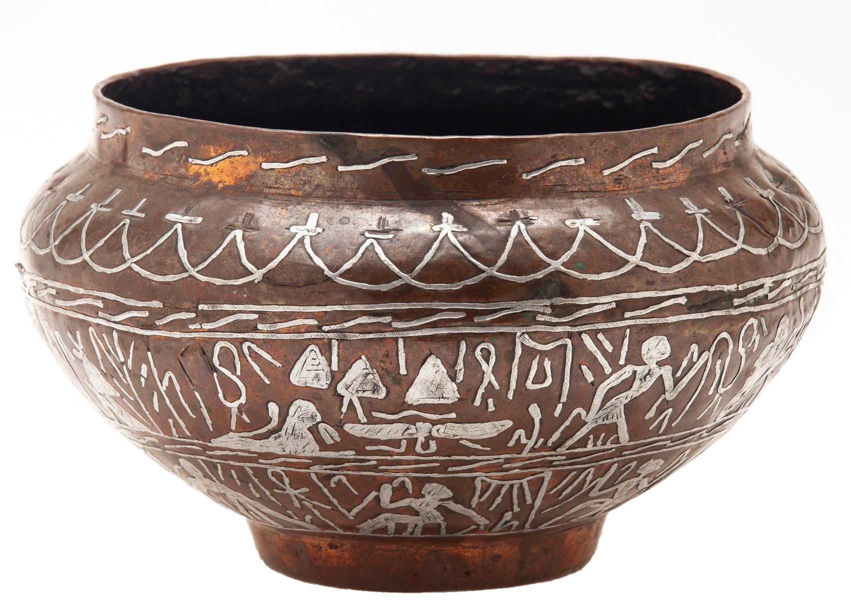 Hand-Crafted Egyptian Copper Cacche Pot/Silver Inlay For Sale