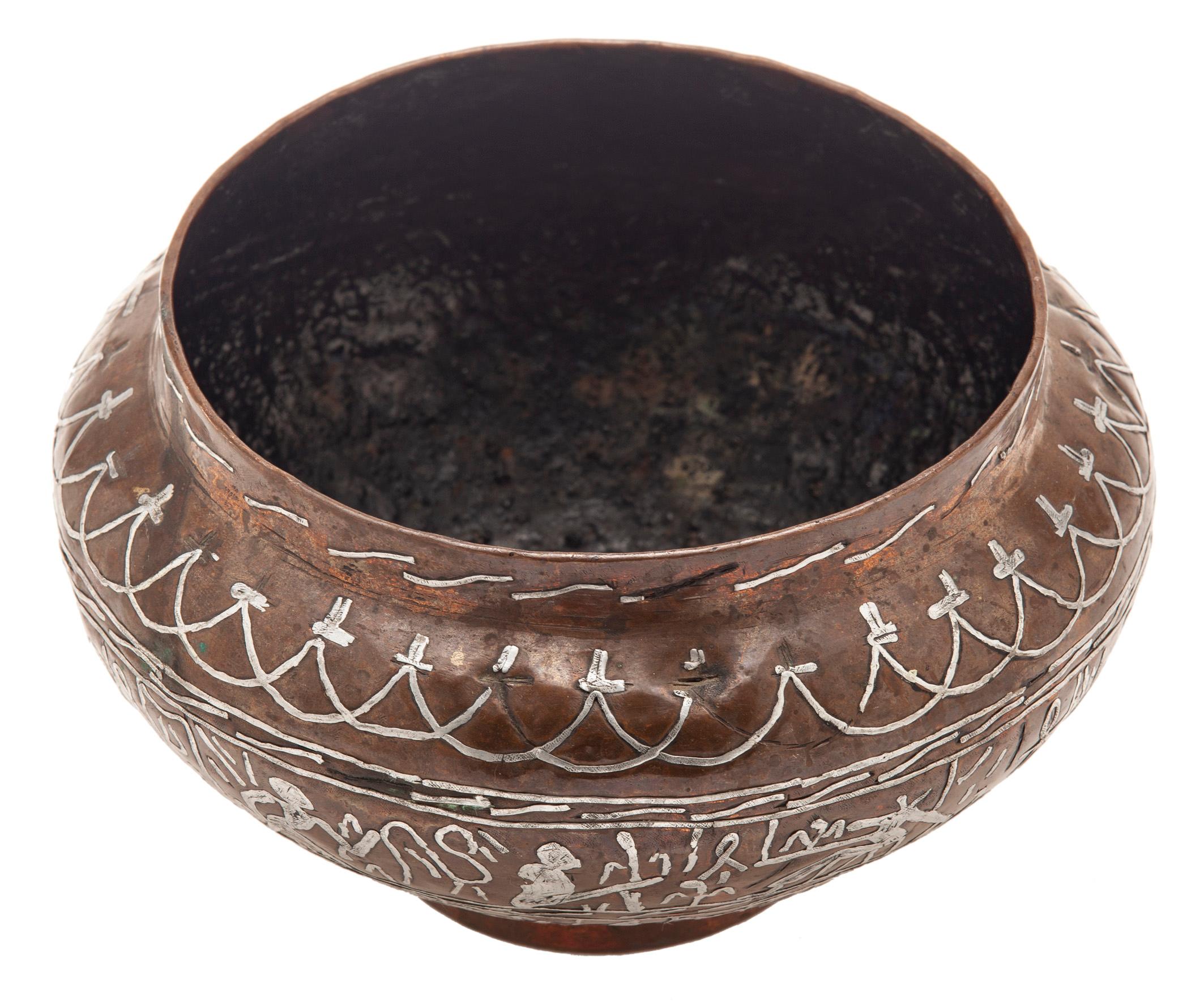 19th Century Egyptian Copper Cacche Pot/Silver Inlay For Sale