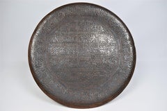Egyptian Copper Plate with Silver Inlay Hieroglyphics, Early 19th Century