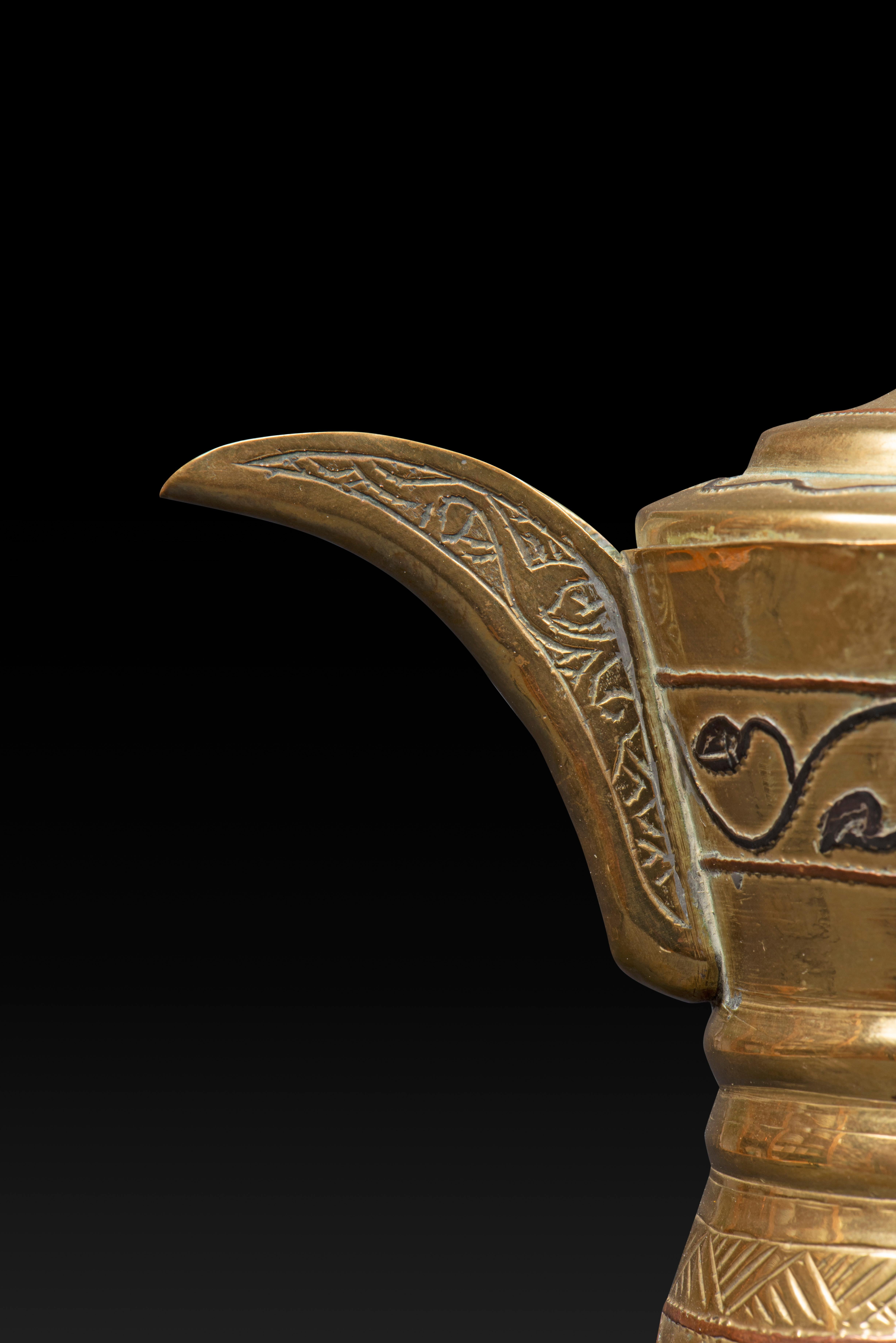 Egyptian Dallah Coffee Pot: A Symbol of Hospitality and Cultural Richness For Sale 7