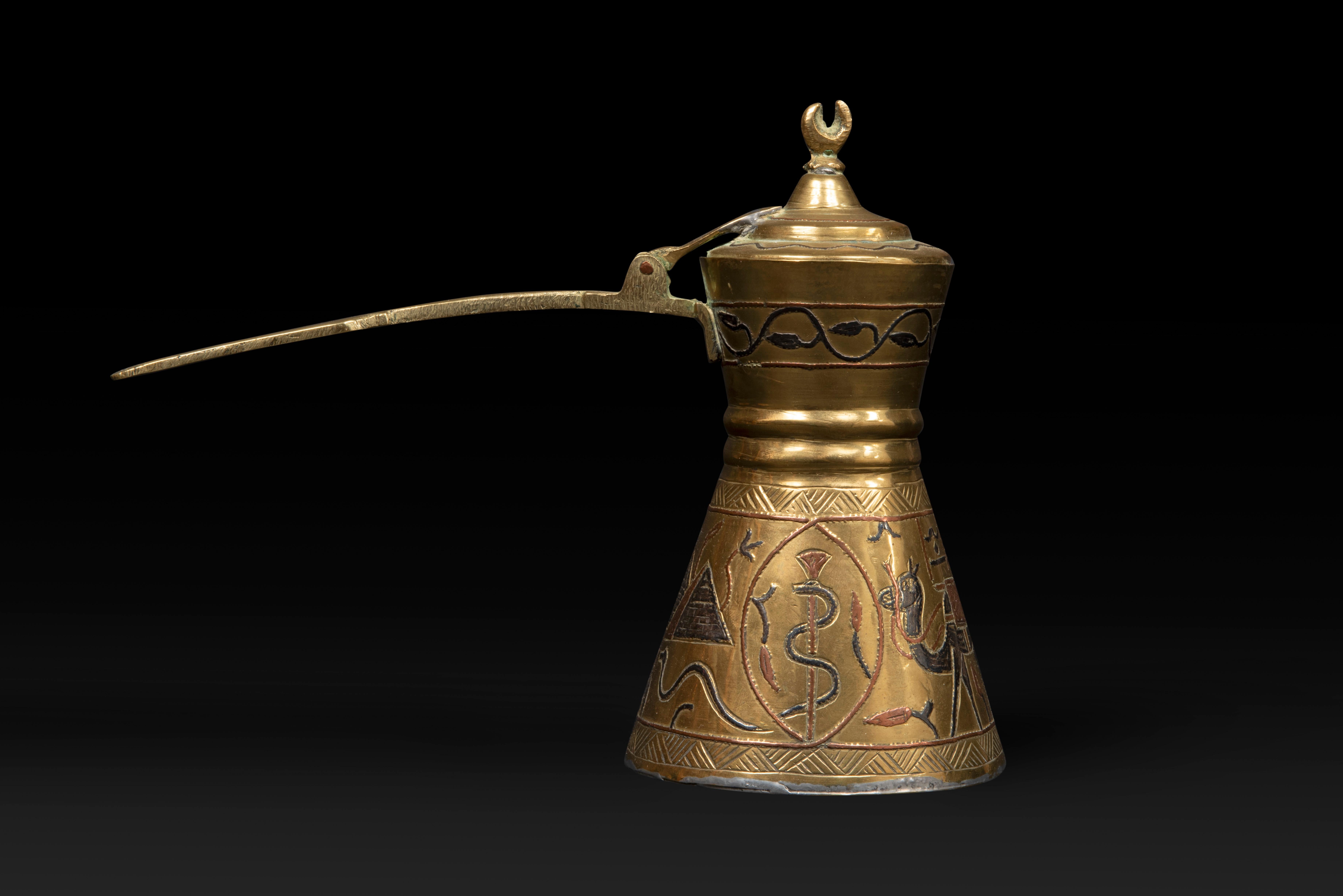 20th Century Egyptian Dallah Coffee Pot: A Symbol of Hospitality and Cultural Richness For Sale