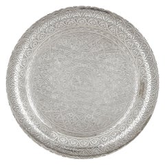 Egyptian Engraved Silver Dish