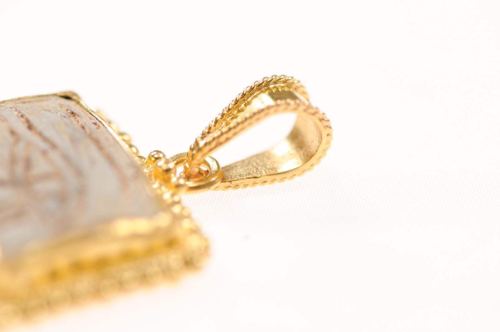 Pendentif œil égyptien en faïence avec or 21 carats (pendentif uniquement) en vente 6