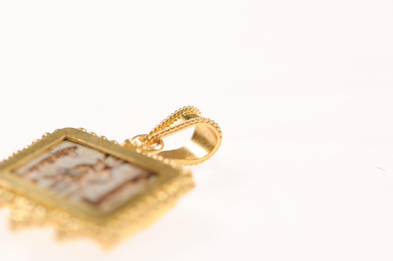 Pendentif œil égyptien en faïence avec or 21 carats (pendentif uniquement) en vente 7