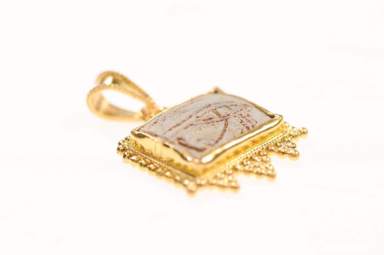 Pendentif œil égyptien en faïence avec or 21 carats (pendentif uniquement) Pour femmes en vente