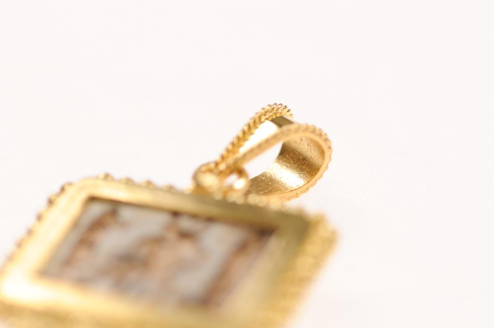 Pendentif œil égyptien en faïence avec or 21 carats (pendentif uniquement) en vente 3
