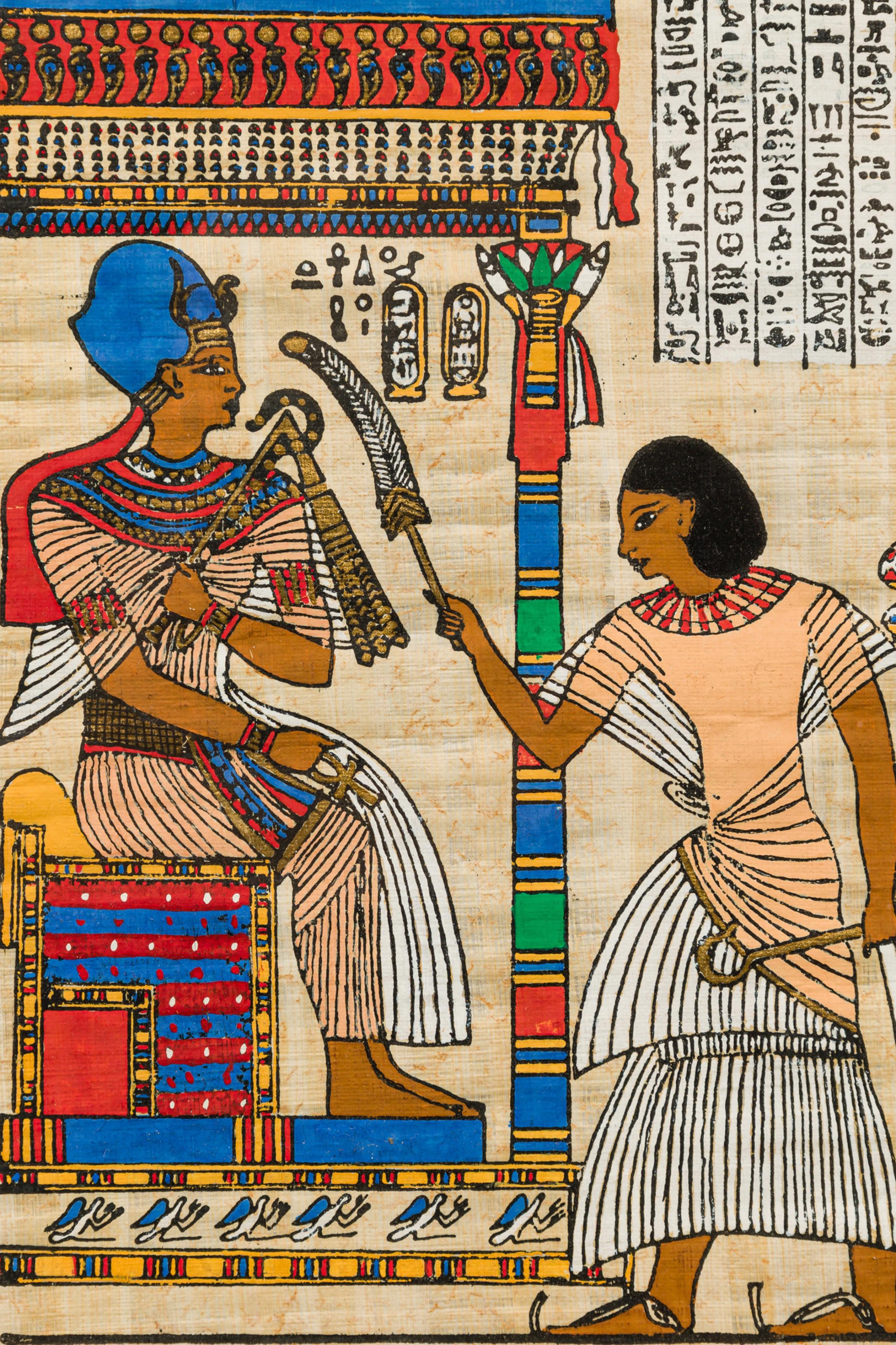 Africain Peinture égyptienne encadrée représentant des personnes au service d'un pharaon en vente