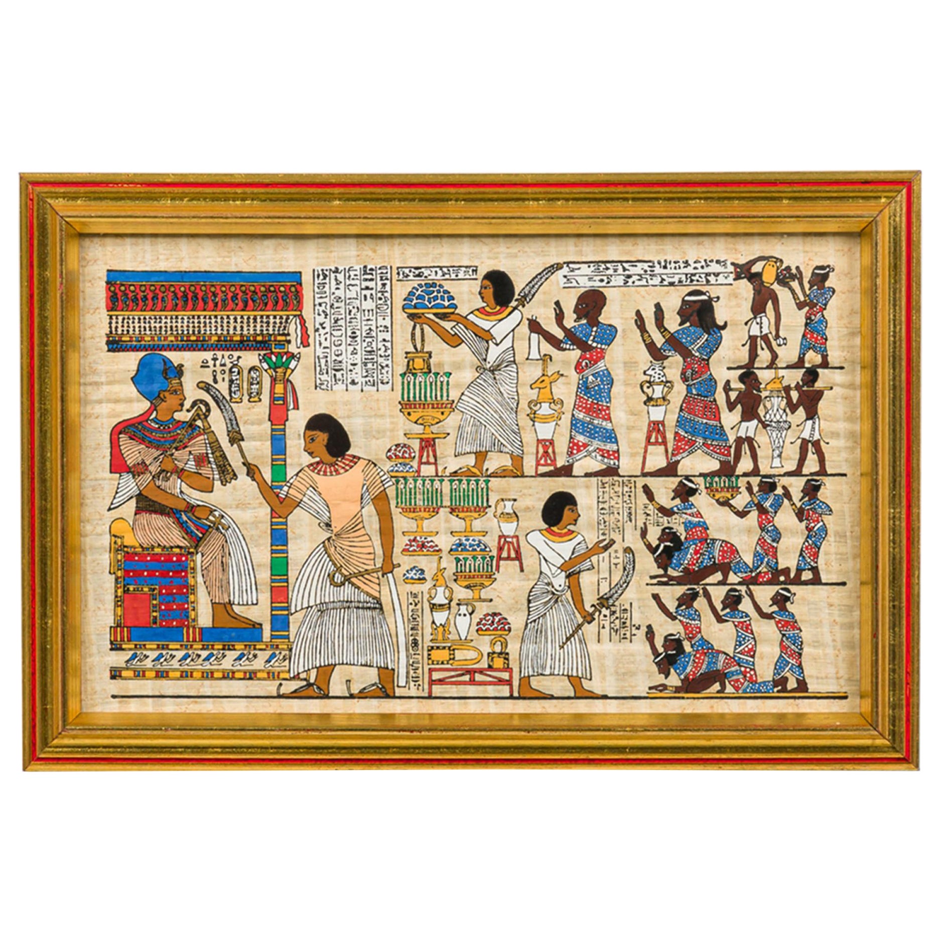 Egyptian Framed Painting of People Serving a Pharaoh