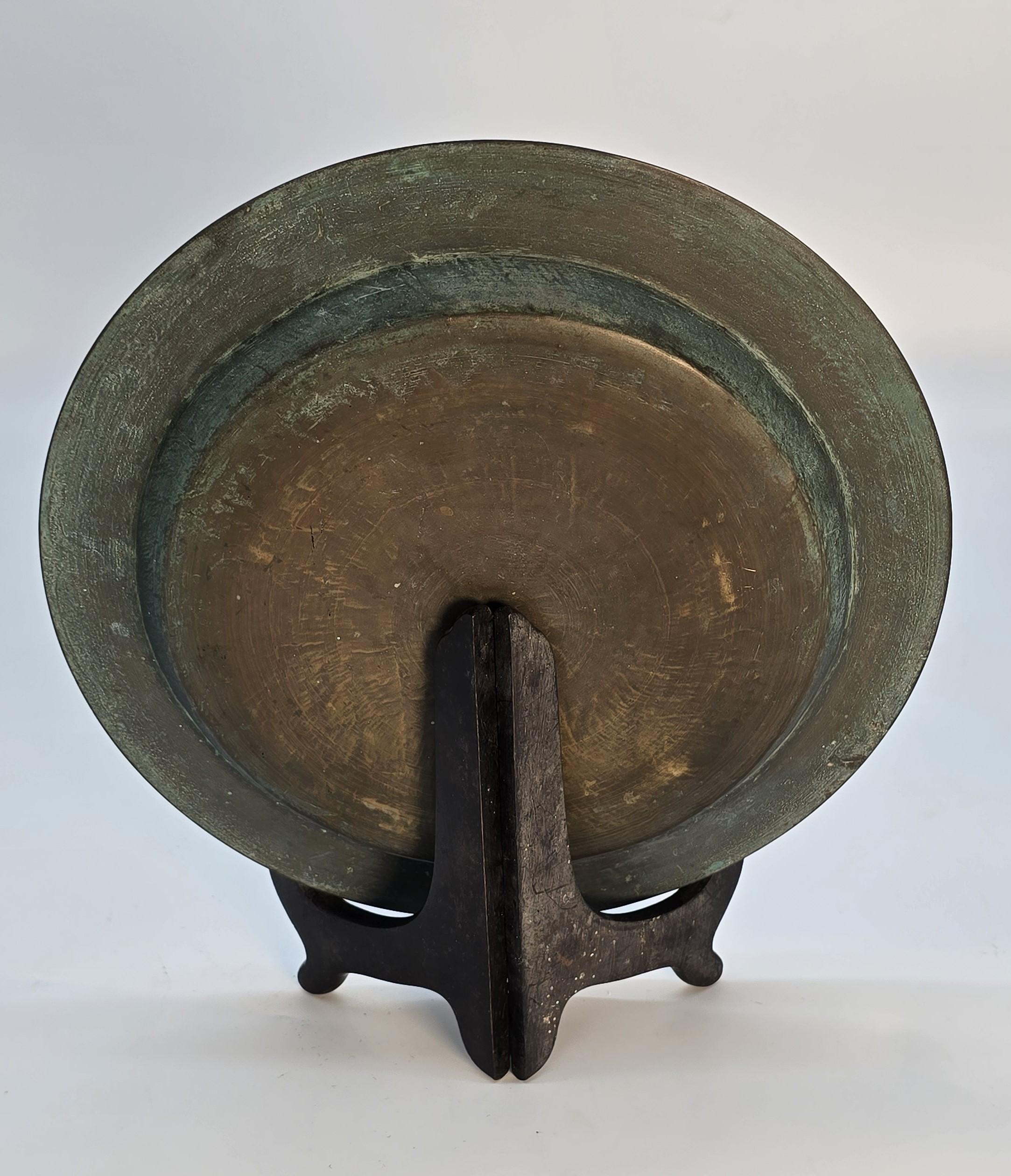 Caricatore egiziano Grand Tour Cairo ware in argento intarsiato, circa 1900 in vendita 5