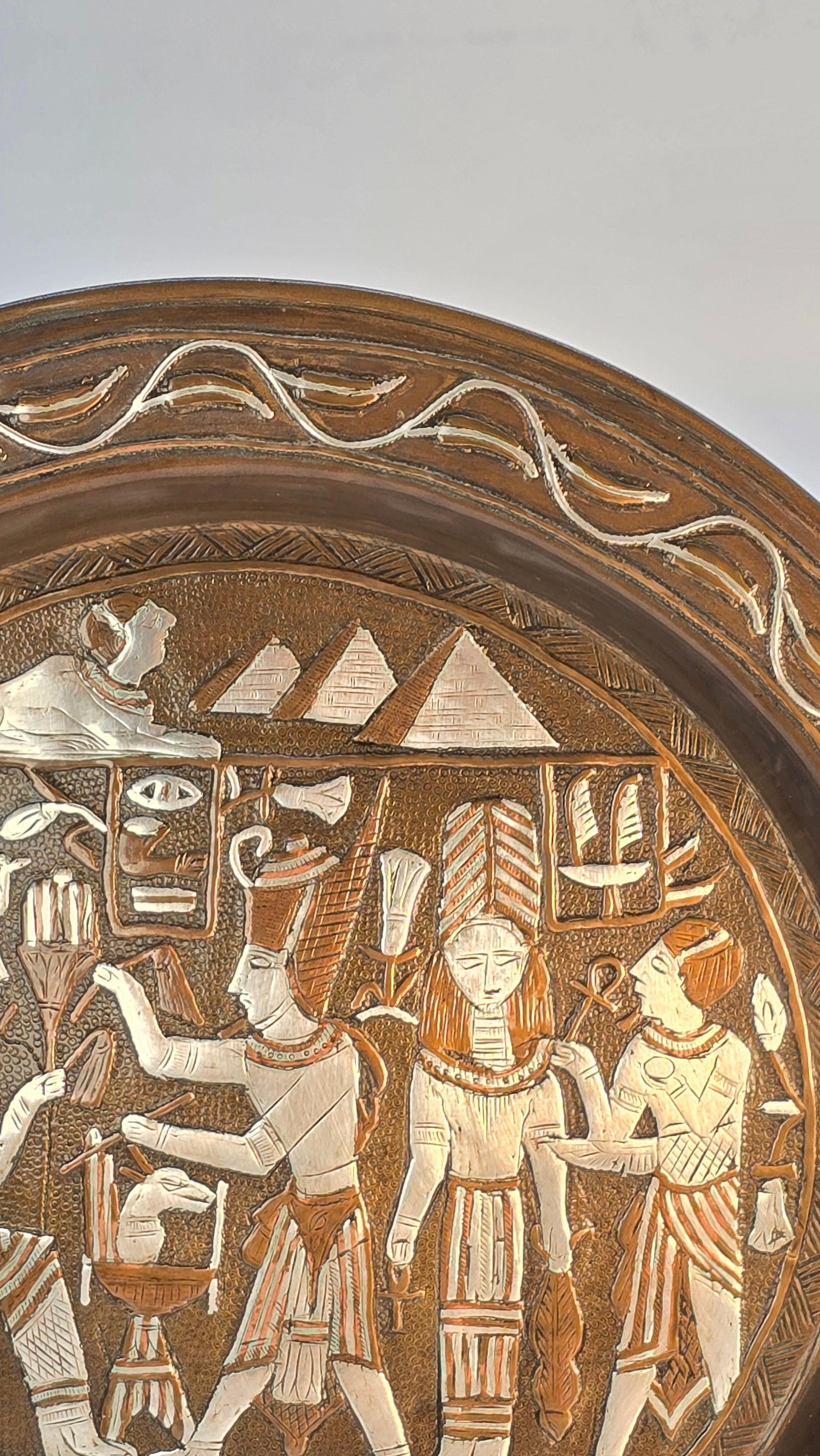 Caricatore egiziano Grand Tour Cairo ware in argento intarsiato, circa 1900 in vendita 2