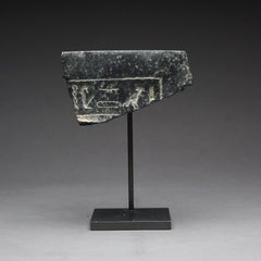 Egyptian Granite Vessel Fragment with Hieroglyphs