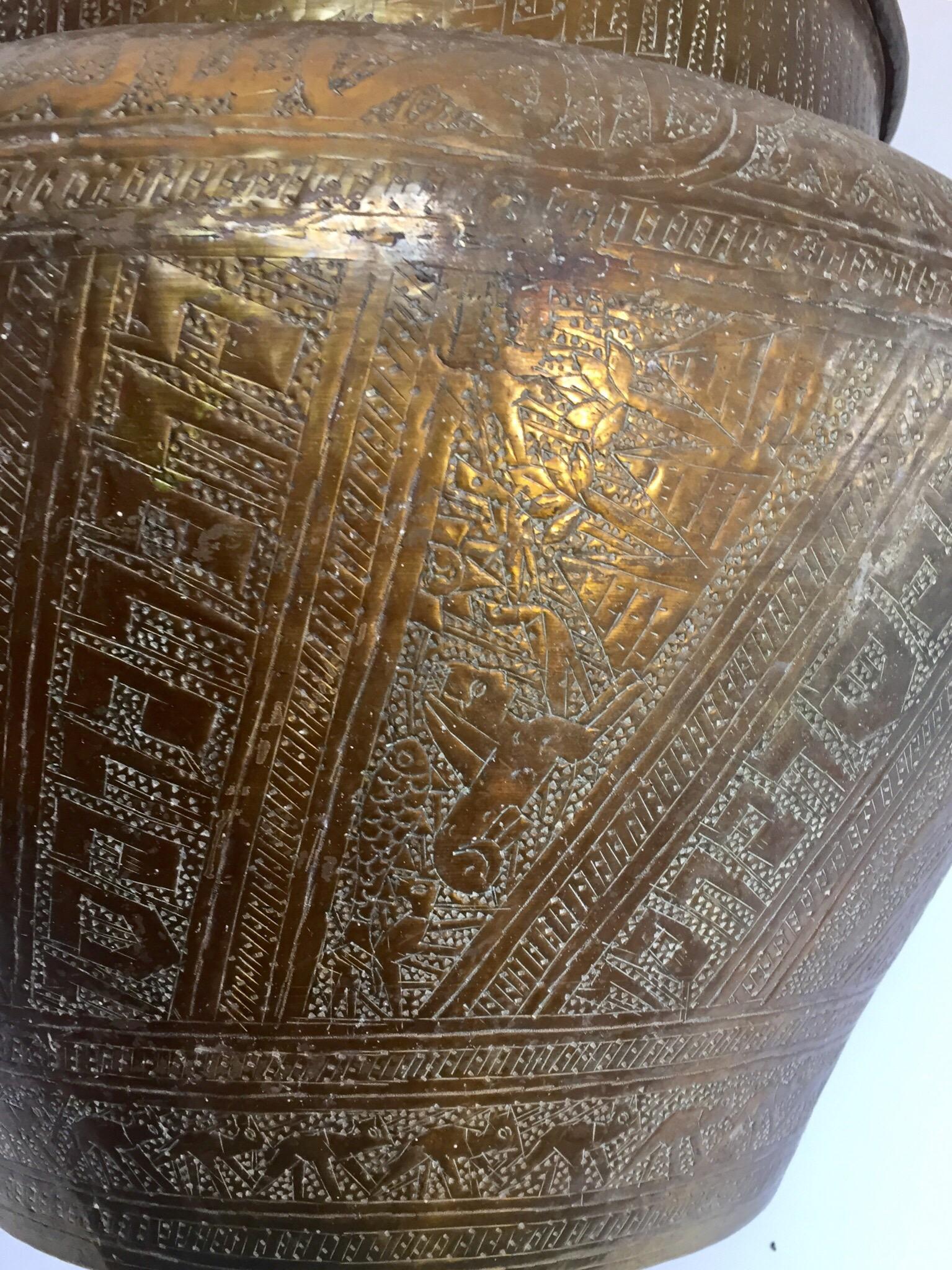 Middle Eastern Egyptian Hebraique Revival Hand Etched Brass Pot Jardiniere For Sale 1