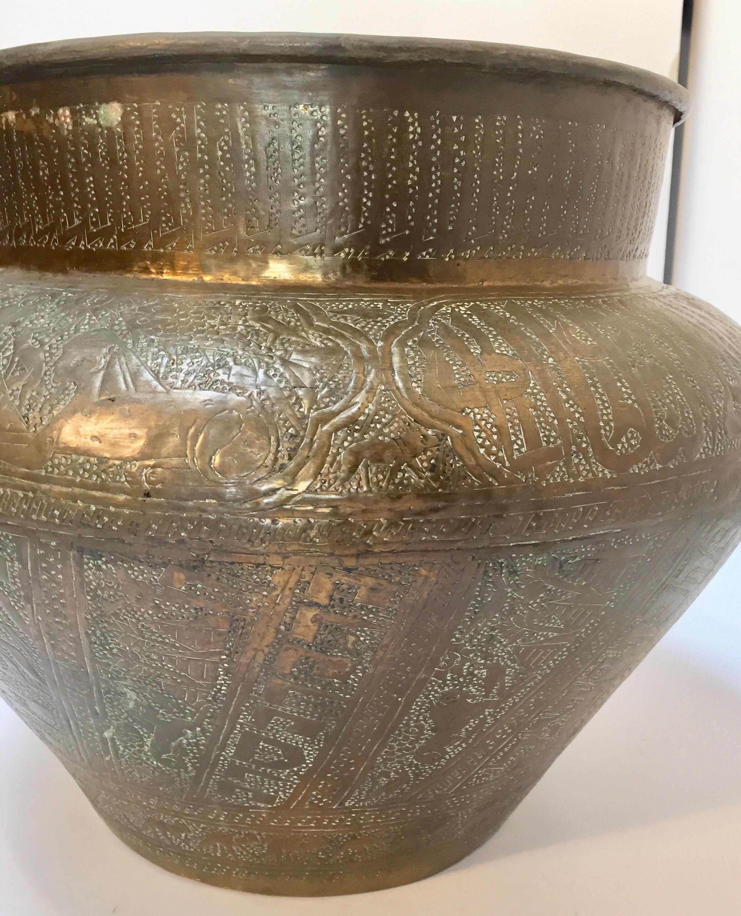 Middle Eastern Egyptian Hebraique Revival Hand Etched Brass Pot Jardiniere For Sale 7